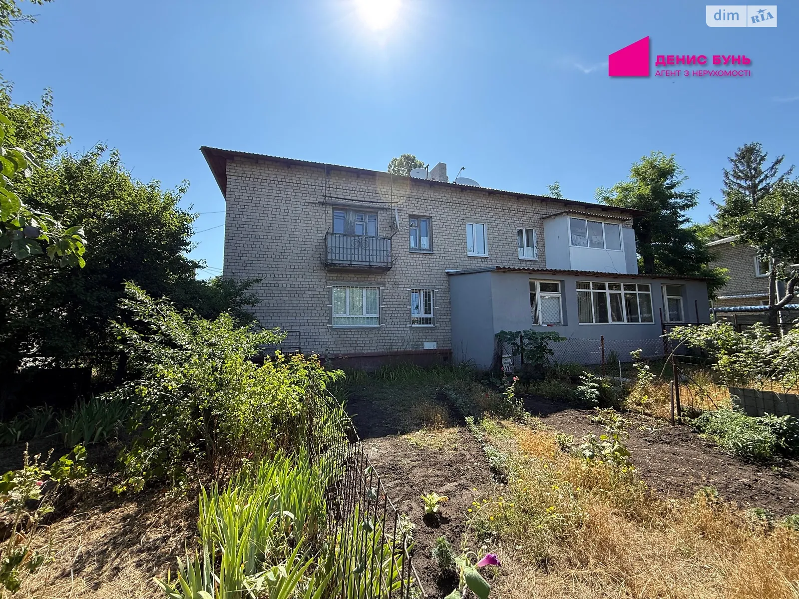 Продается 2-комнатная квартира 45 кв. м в Днепре, ул. Латвийская(Вологодская) - фото 1