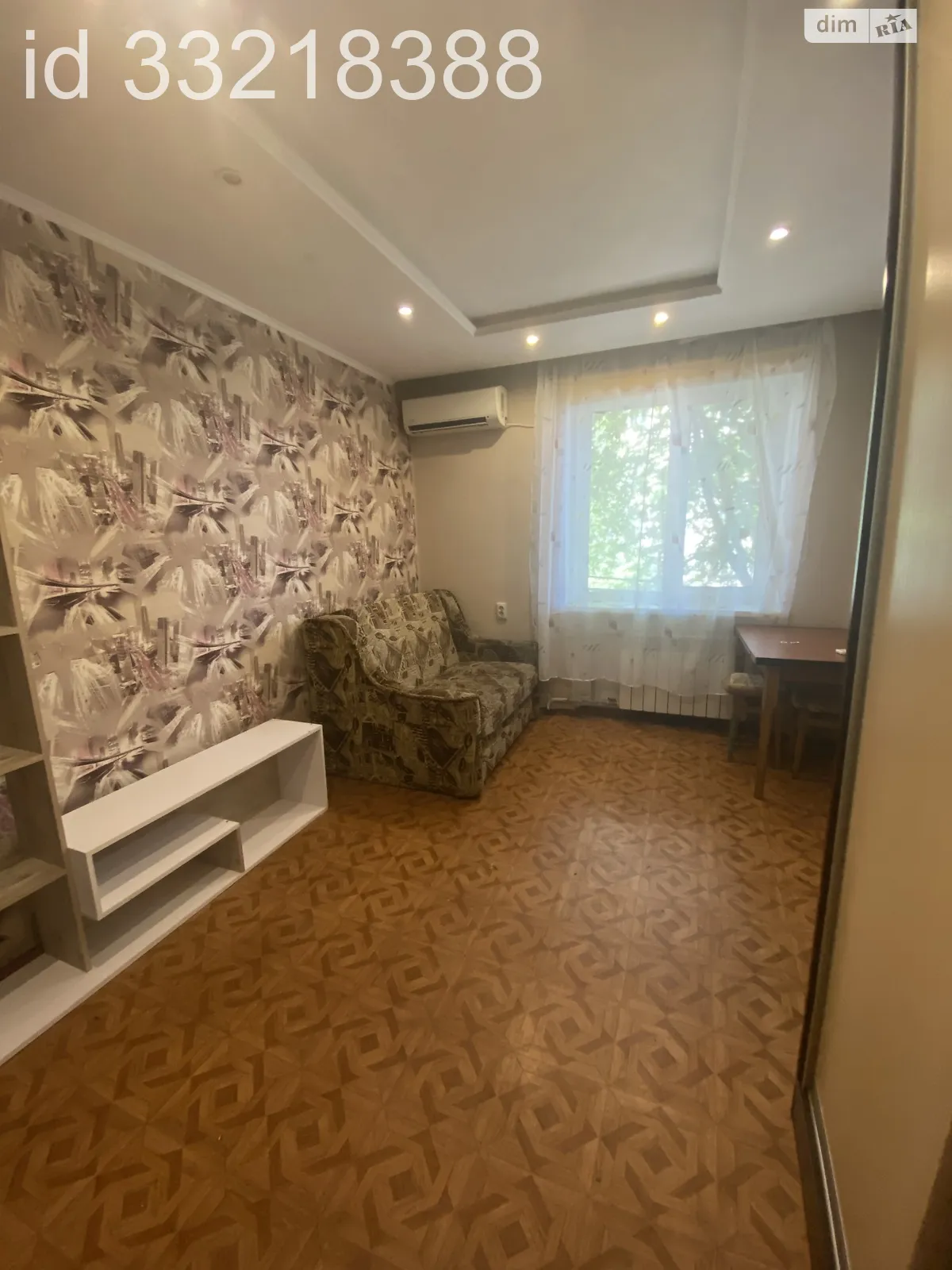 ул. Молодежная Леваневского Белая Церковь, цена: 11800 $ - фото 1