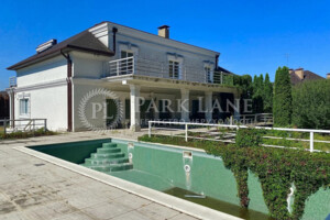 Куплю частный дом без посредников