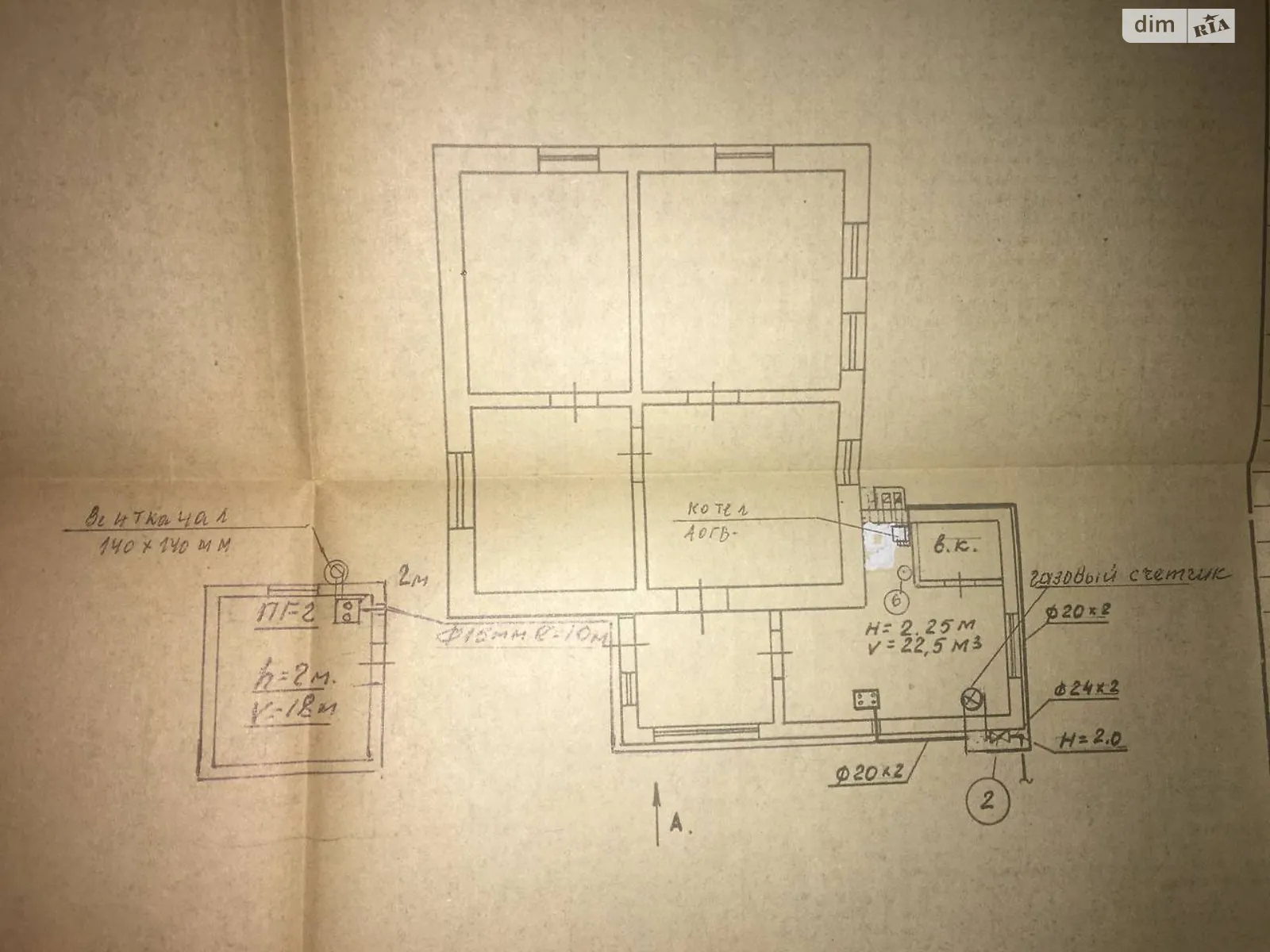 вулиця Чорновола Сквира, цена: 18000 $ - фото 1