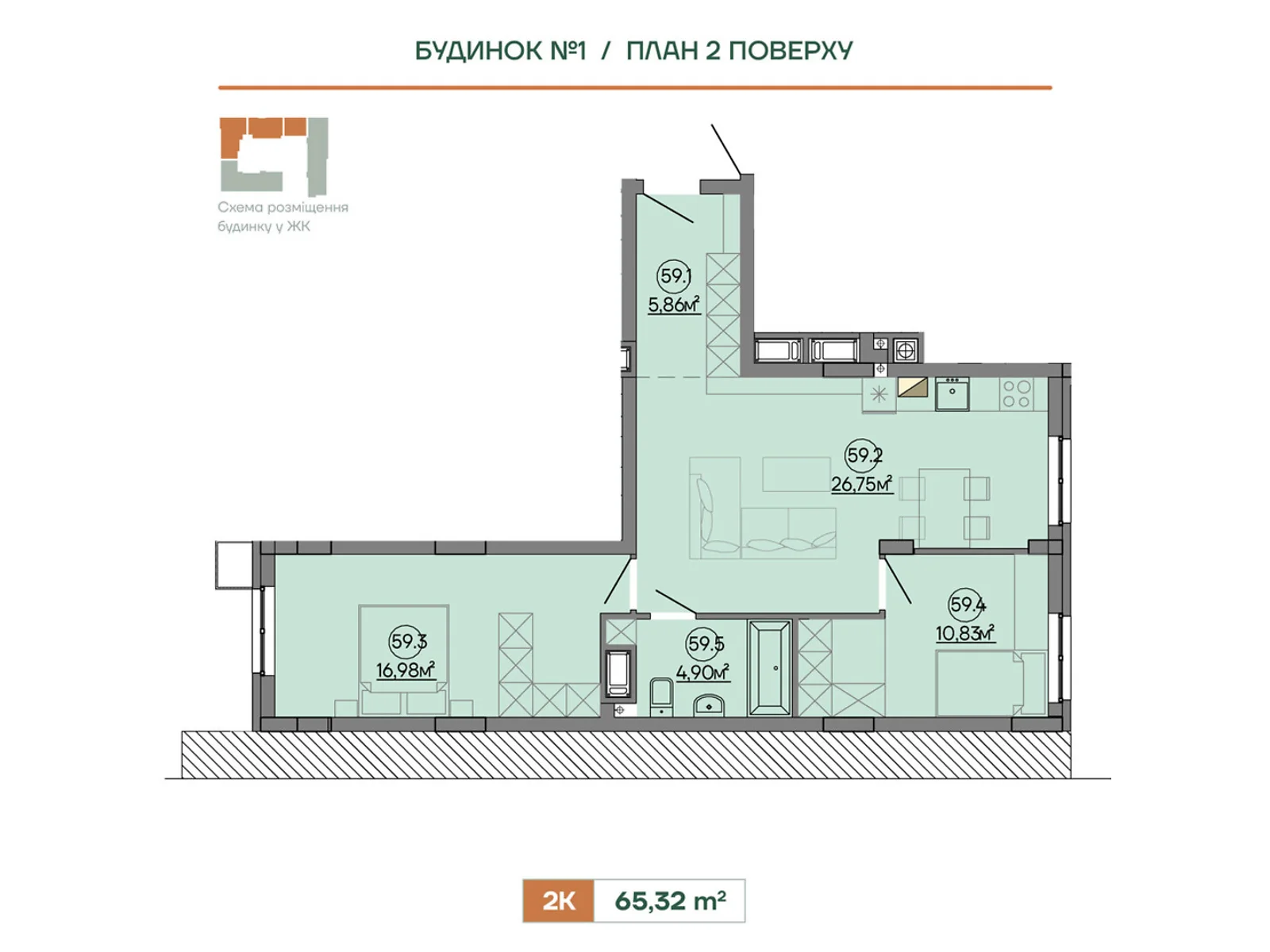 Продается 2-комнатная квартира 65.32 кв. м в Сокольниках, ул. Героев Крут, 6В - фото 1
