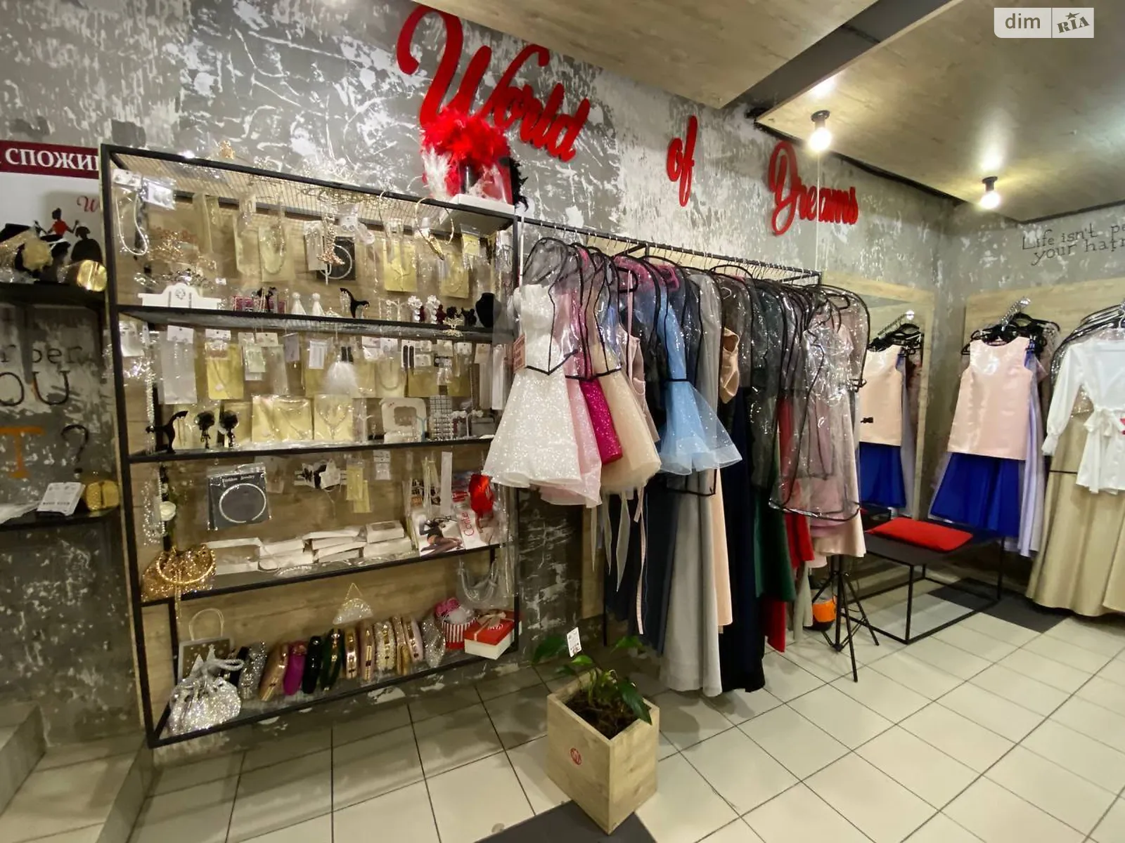 Продается помещения свободного назначения 73.6 кв. м в 5-этажном здании, цена: 70000 $ - фото 1