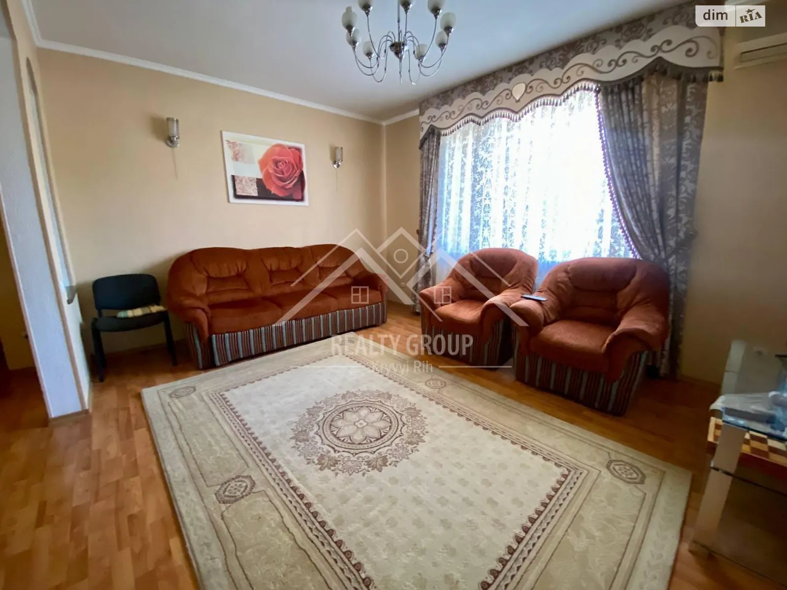 ул. Таганрогская, 1 Саксаганский Кривой Рог, цена: 110000 $ - фото 1