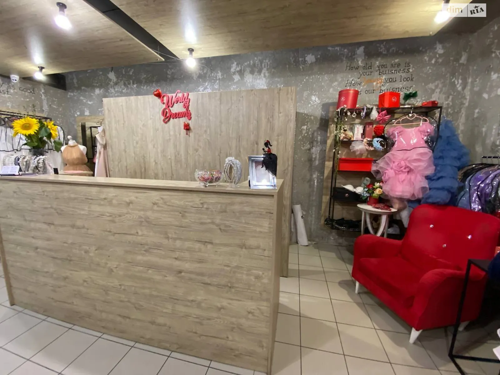 Продается помещения свободного назначения 73.6 кв. м в 5-этажном здании, цена: 70000 $ - фото 1