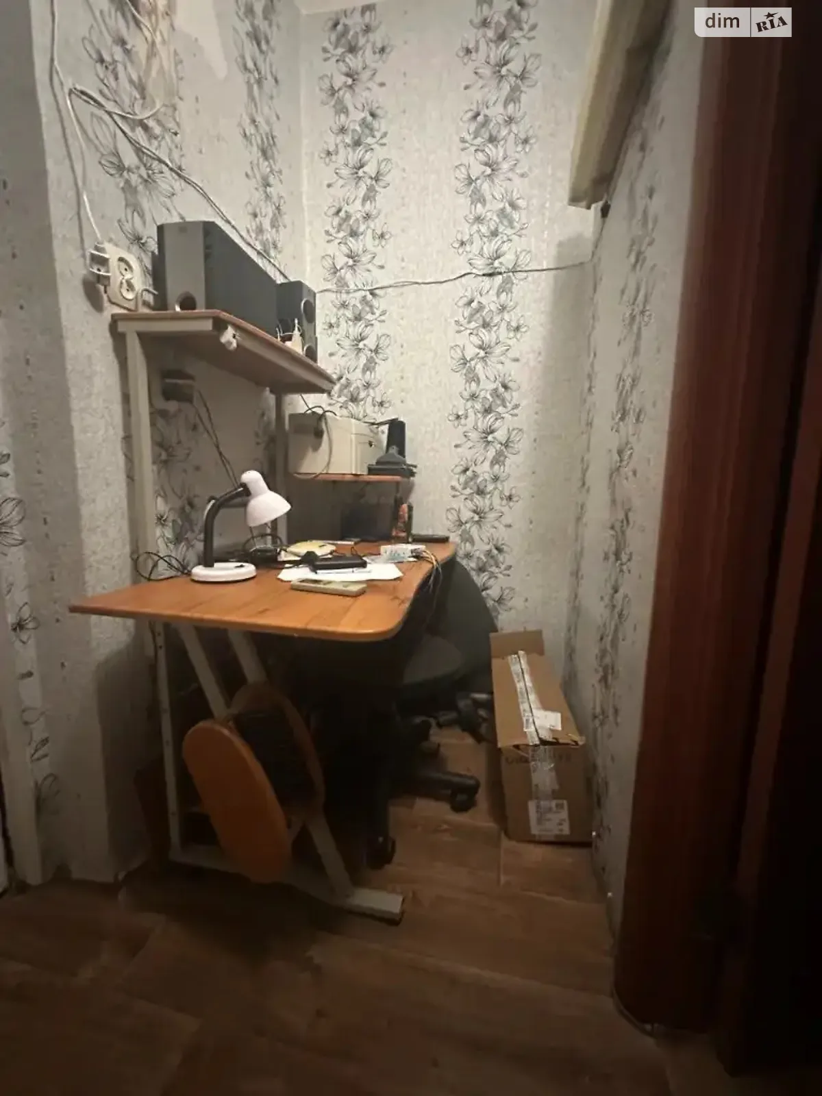Продается часть дома 64 кв. м с мебелью, цена: 65000 $ - фото 1