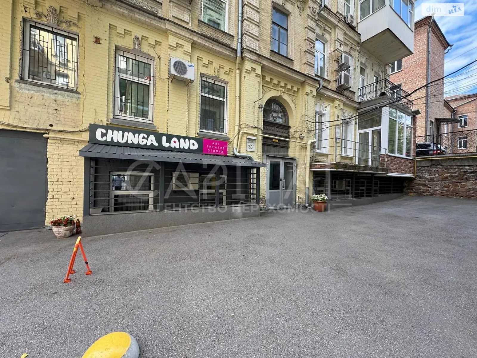ул. Шота Руставели, 30Б Киев, цена: 430000 $ - фото 1