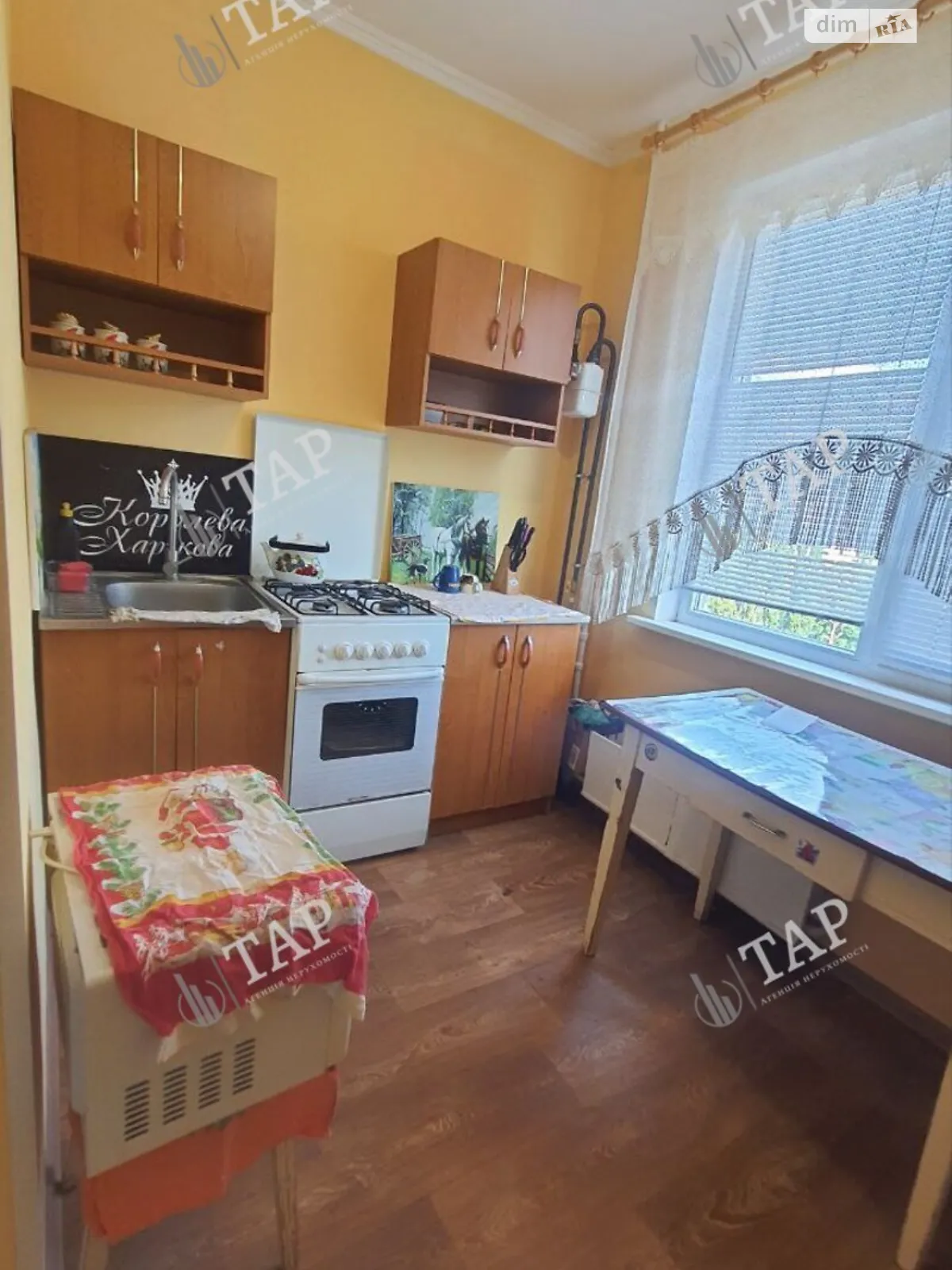 Продается 2-комнатная квартира 46.9 кв. м в Харькове, ул. Гвардейцев-Широнинцев, 21Б - фото 1