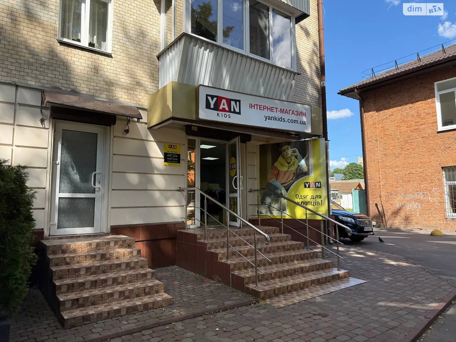Сдается в аренду помещения свободного назначения 44.8 кв. м в 5-этажном здании, цена: 15000 грн - фото 1