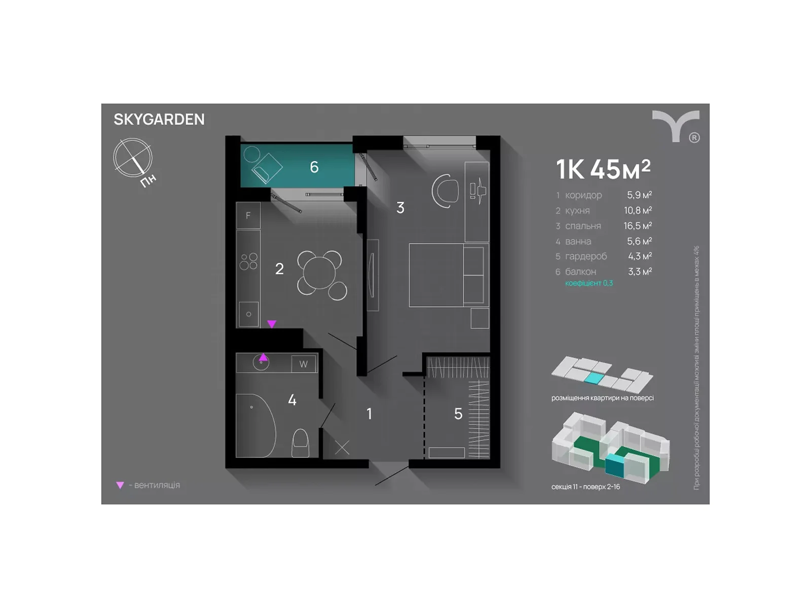 Продається 1-кімнатна квартира 45 кв. м у Івано-Франківську, вул. Хриплинська, 9 - фото 1