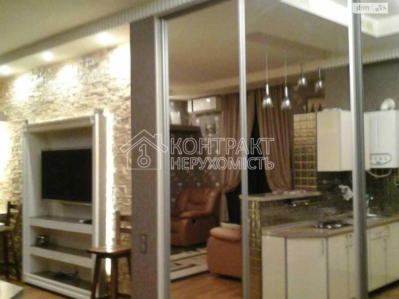 Здається в оренду 2-кімнатна квартира 55 кв. м у Харкові, вул. Данилевського - фото 1