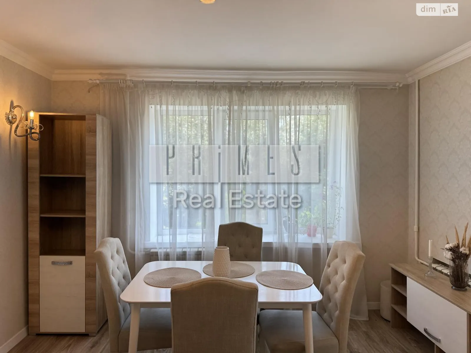 Продается 3-комнатная квартира 63.2 кв. м в Киеве, ул. Дашавская - фото 1