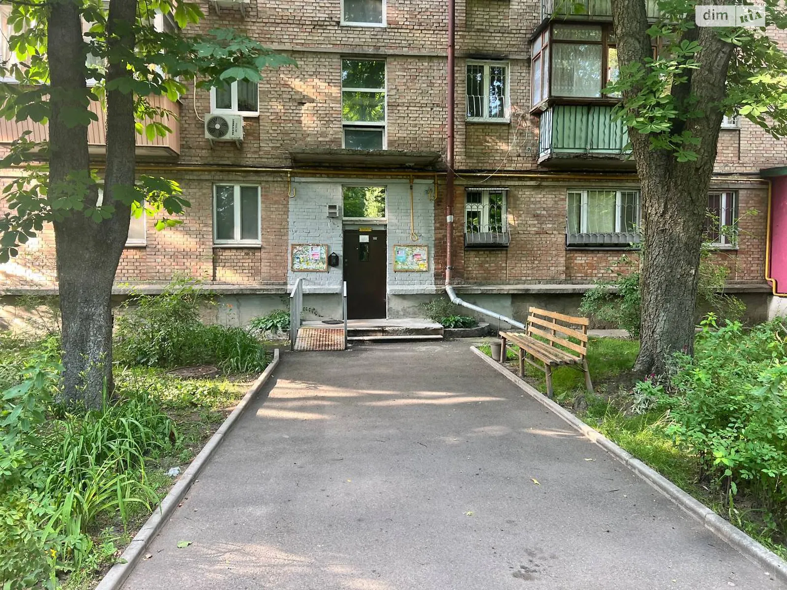 Продается 2-комнатная квартира 46.3 кв. м в Киеве, ул. Академика Шалимова(Героев Севастополя), 44/10 - фото 1