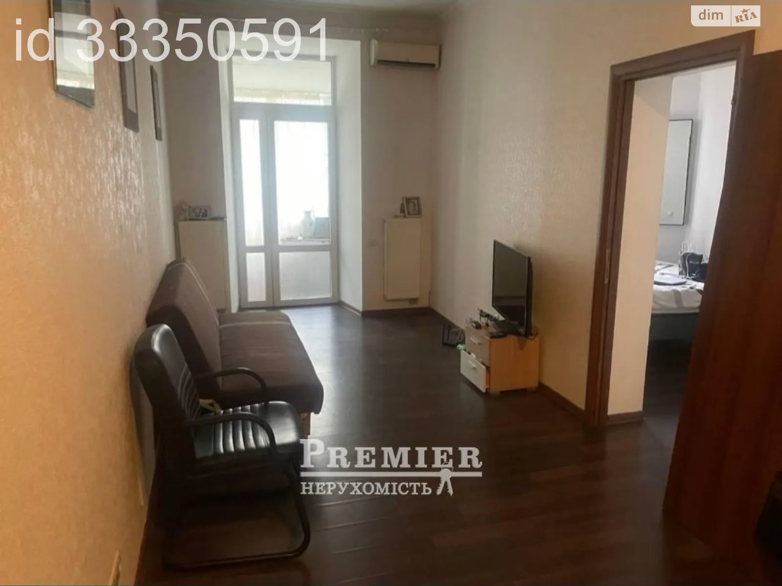 Продается 2-комнатная квартира 50 кв. м в Одессе, ул. Троицкая - фото 1