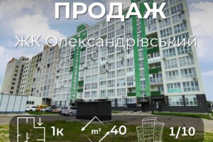 Продажа квартиры, Чернигов, р‑н. Деснянский, Рапопорта (Полесская) улица, дом 43