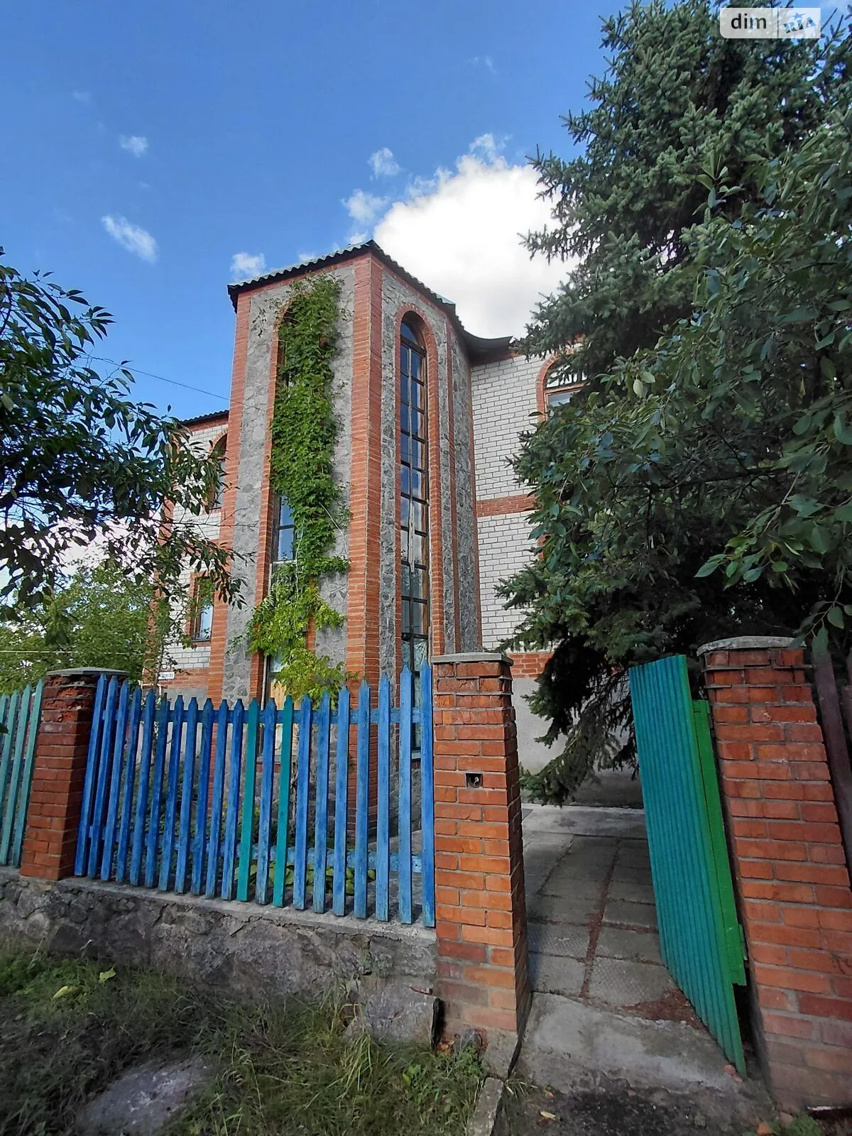 ул. Льва Толстого Лесок Полтава, цена: 115000 $ - фото 1