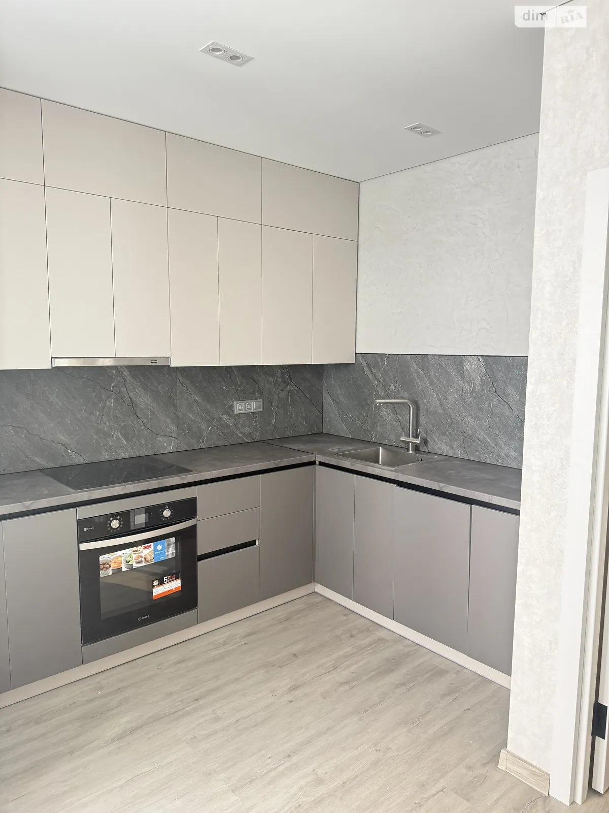 Продается 1-комнатная квартира 48 кв. м в Виннице, ул. Александровская - фото 1