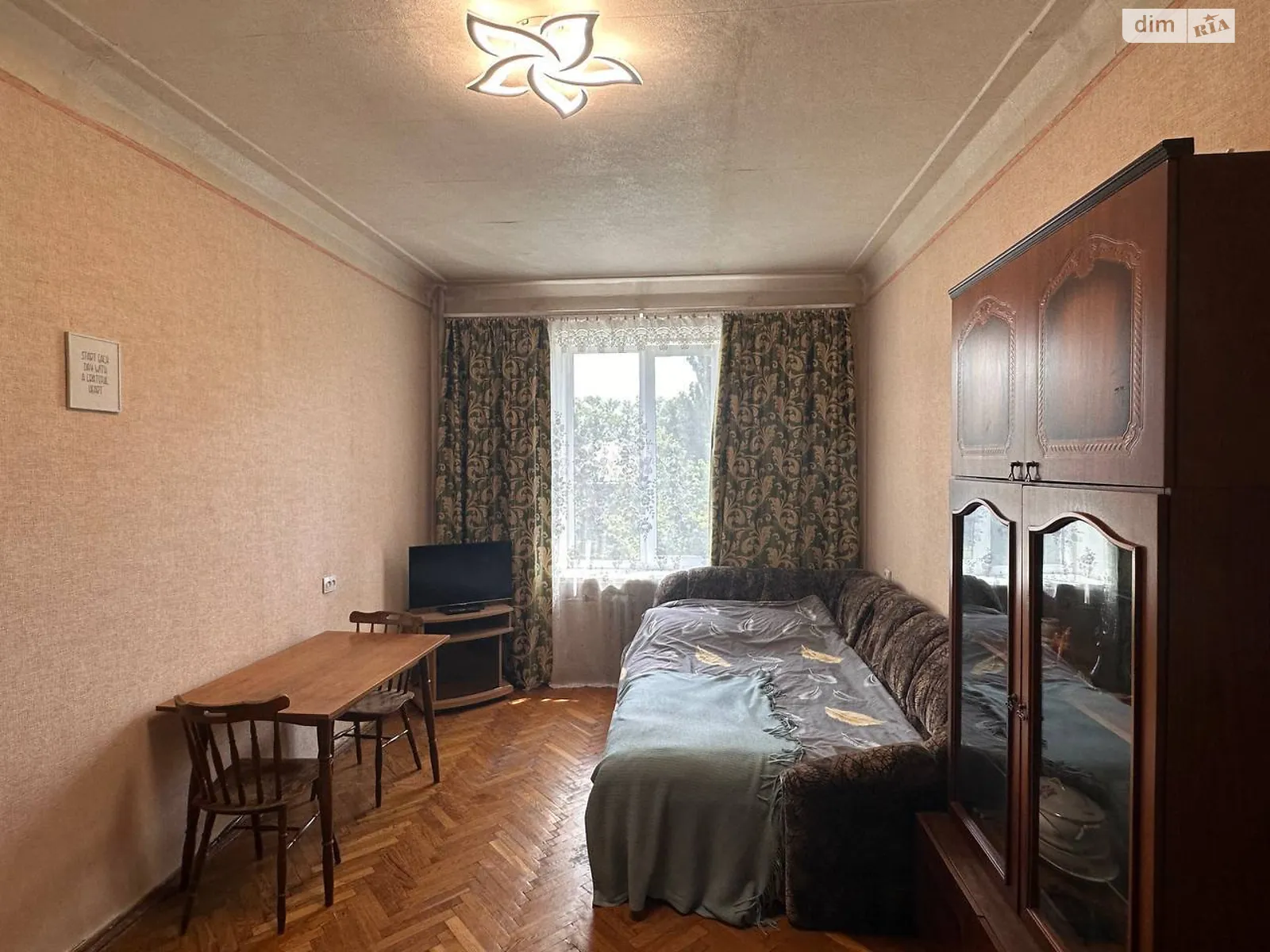 Сдается в аренду 2-комнатная квартира в Киеве, ул. Маккейна Джона, 31 - фото 1
