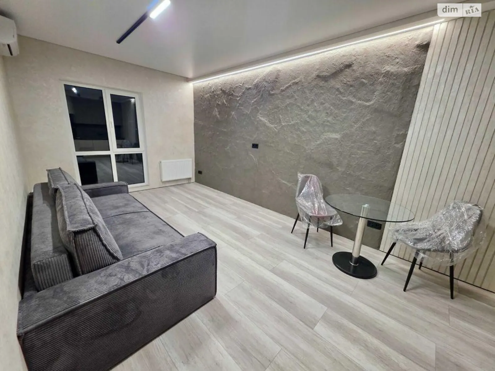 Продается 1-комнатная квартира 41.2 кв. м в Киеве, ул. Михаила Максимовича, 24В - фото 1