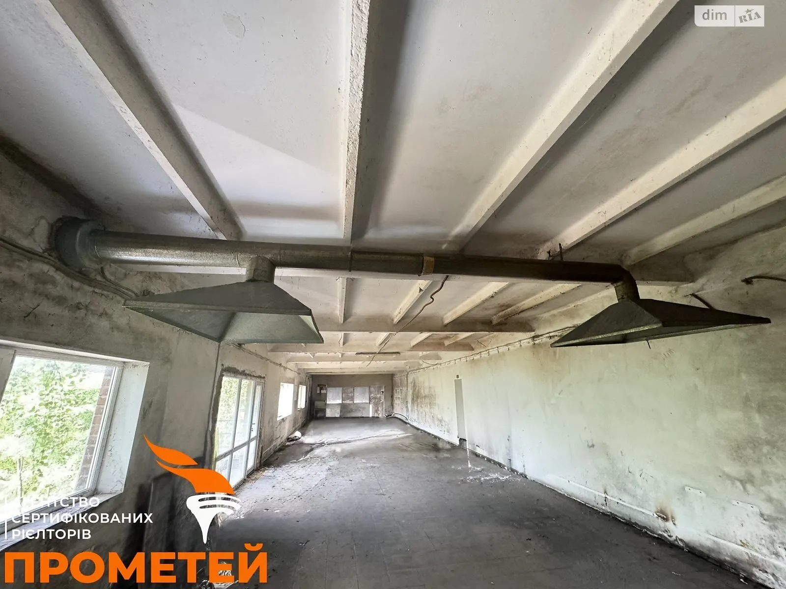 ул. Энергетическая Замостянский Винница, цена: 55000 грн - фото 1