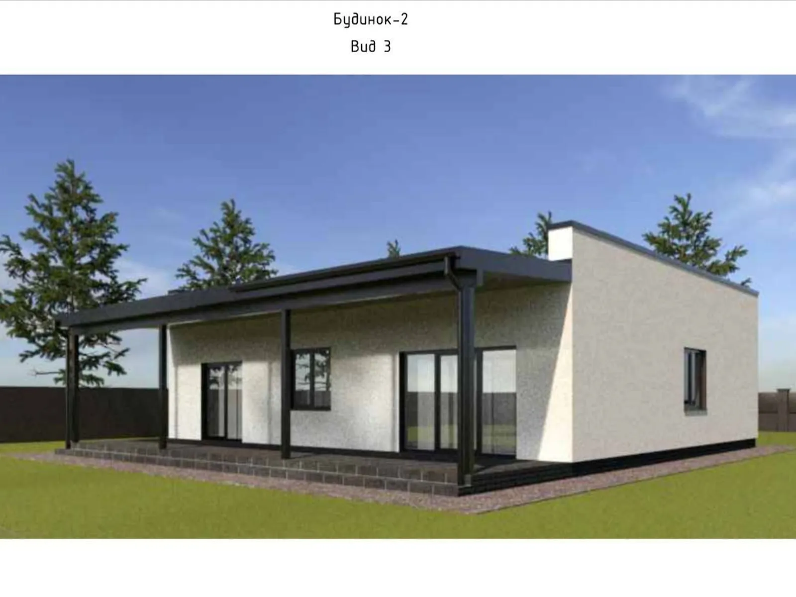 Продается одноэтажный дом 114 кв. м с мансардой, цена: 85000 $ - фото 1