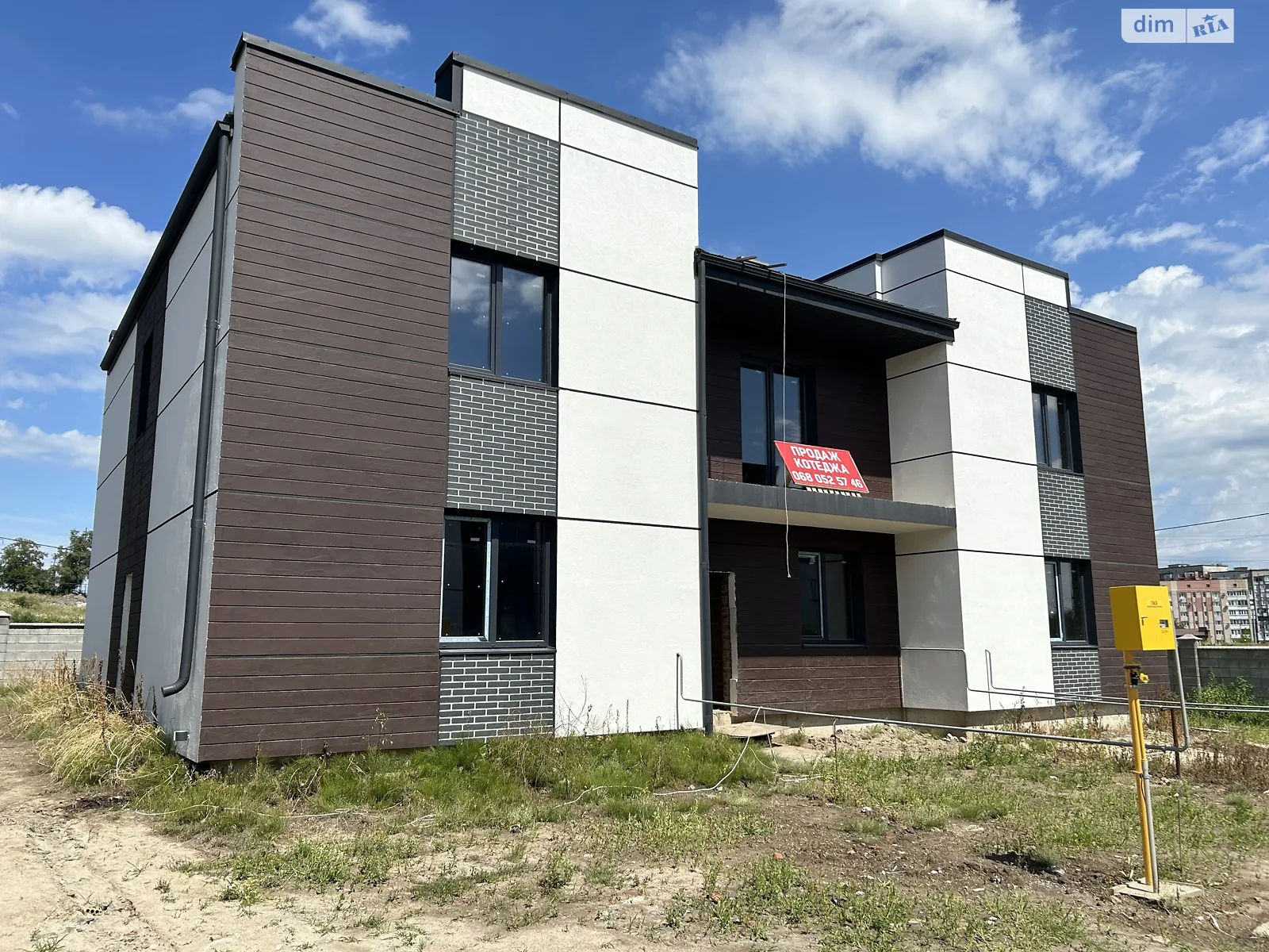 ул. Кулика и Гудачека(Макарова) Авторынок Ровно, цена: 65000 $ - фото 1