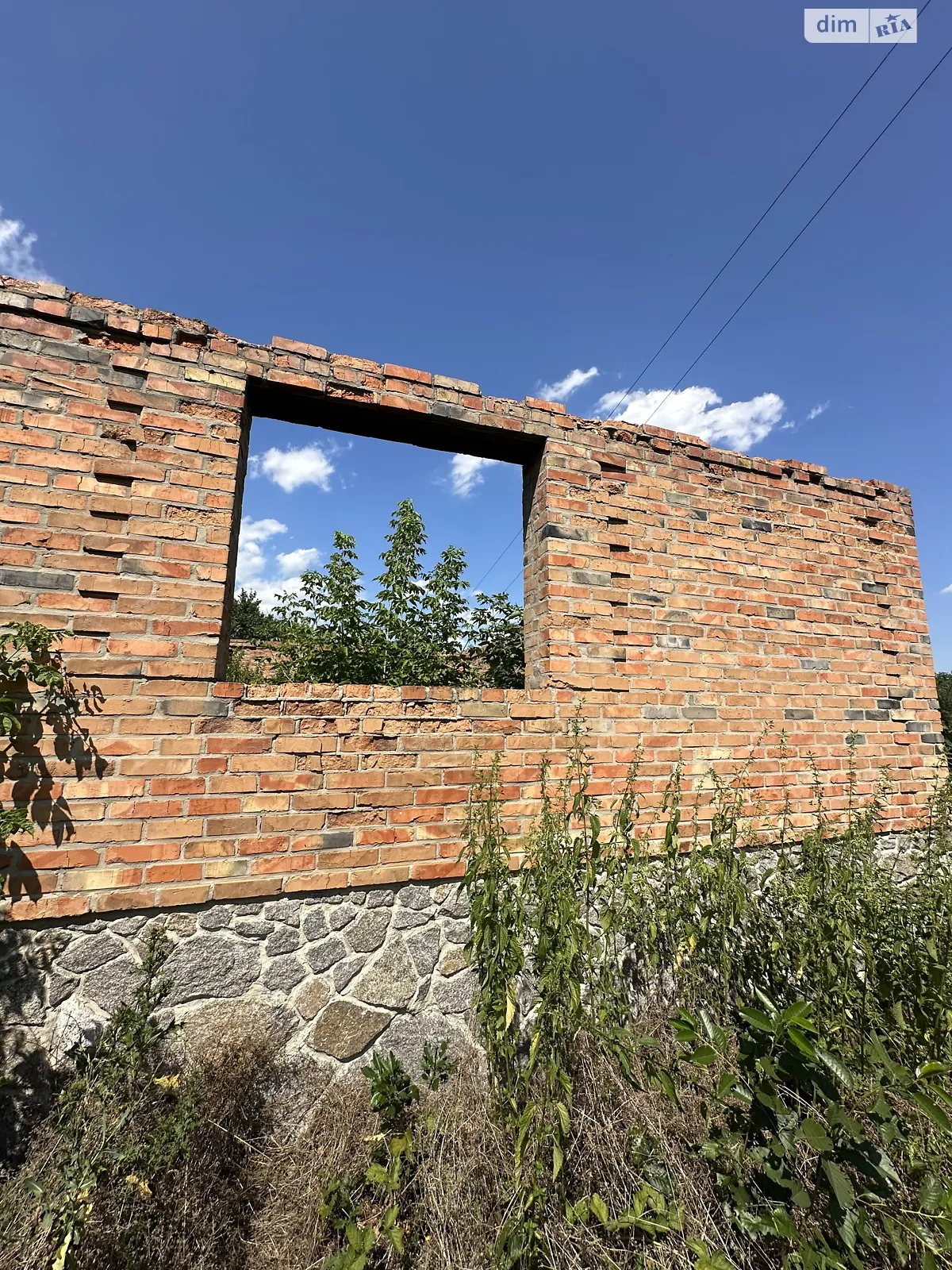 Продається земельна ділянка 26 соток у Дніпропетровській області, цена: 15000 $ - фото 1