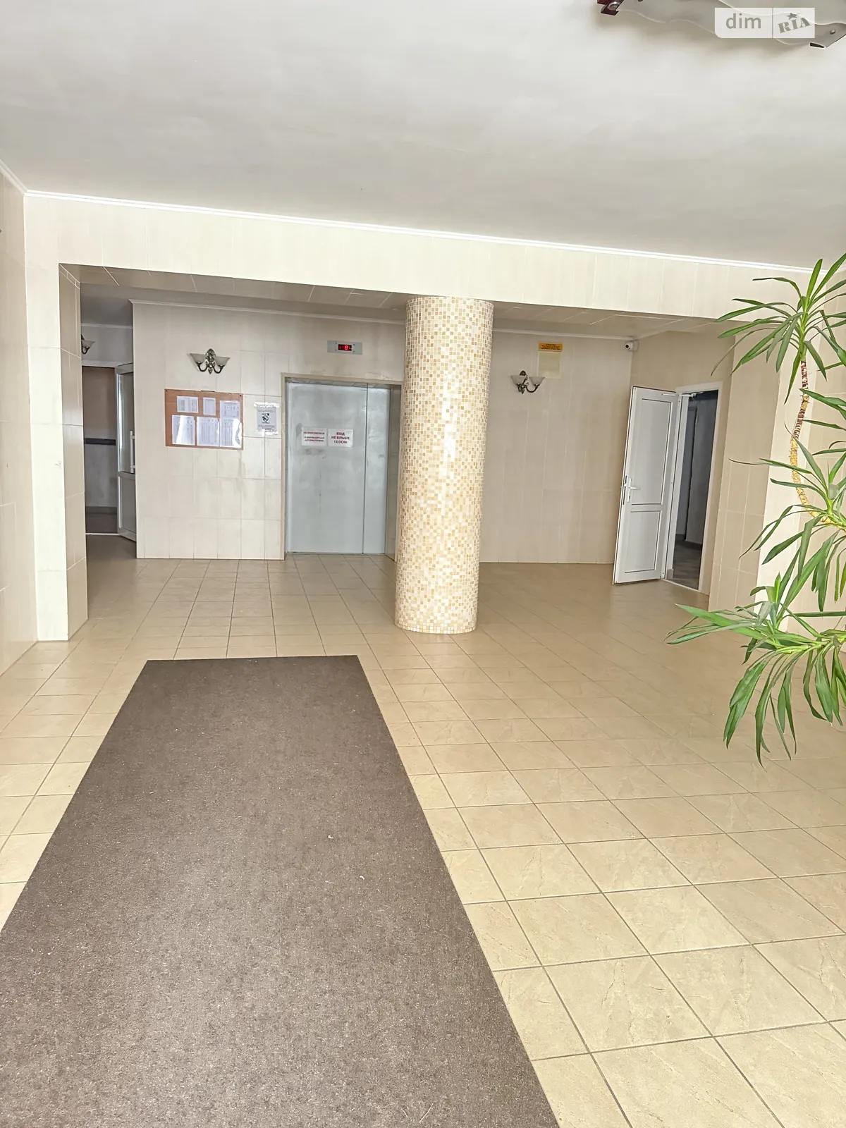 Продается 2-комнатная квартира 107 кв. м в Хмельницком, ул. Лесогриневецкая - фото 1