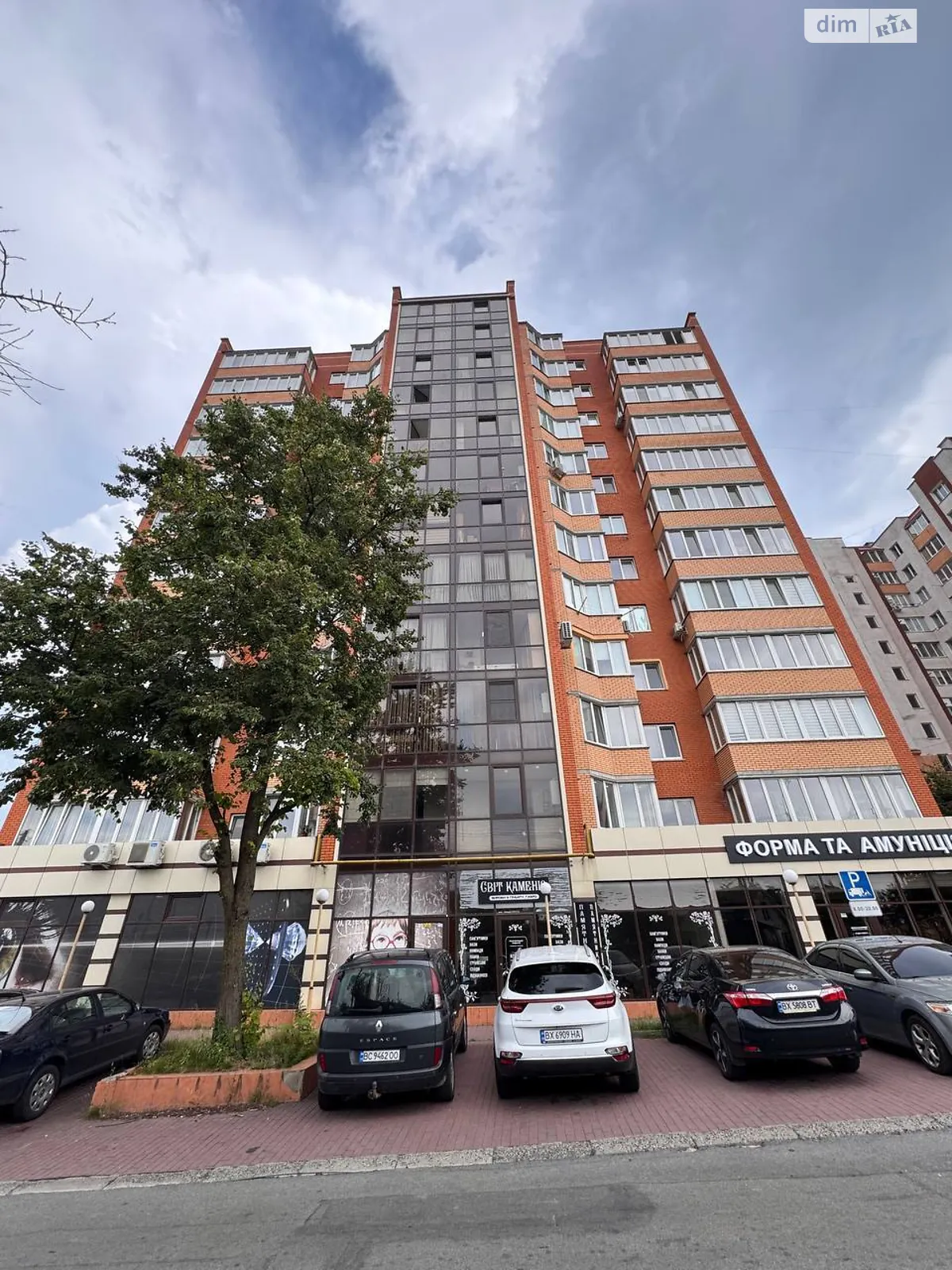 Продается 2-комнатная квартира 75.5 кв. м в Хмельницком, ул. Князя Святослава Храброго(Толстого Льва), 7 - фото 1