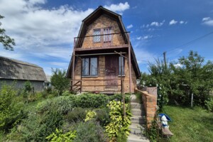 Куплю дом Житомирской области