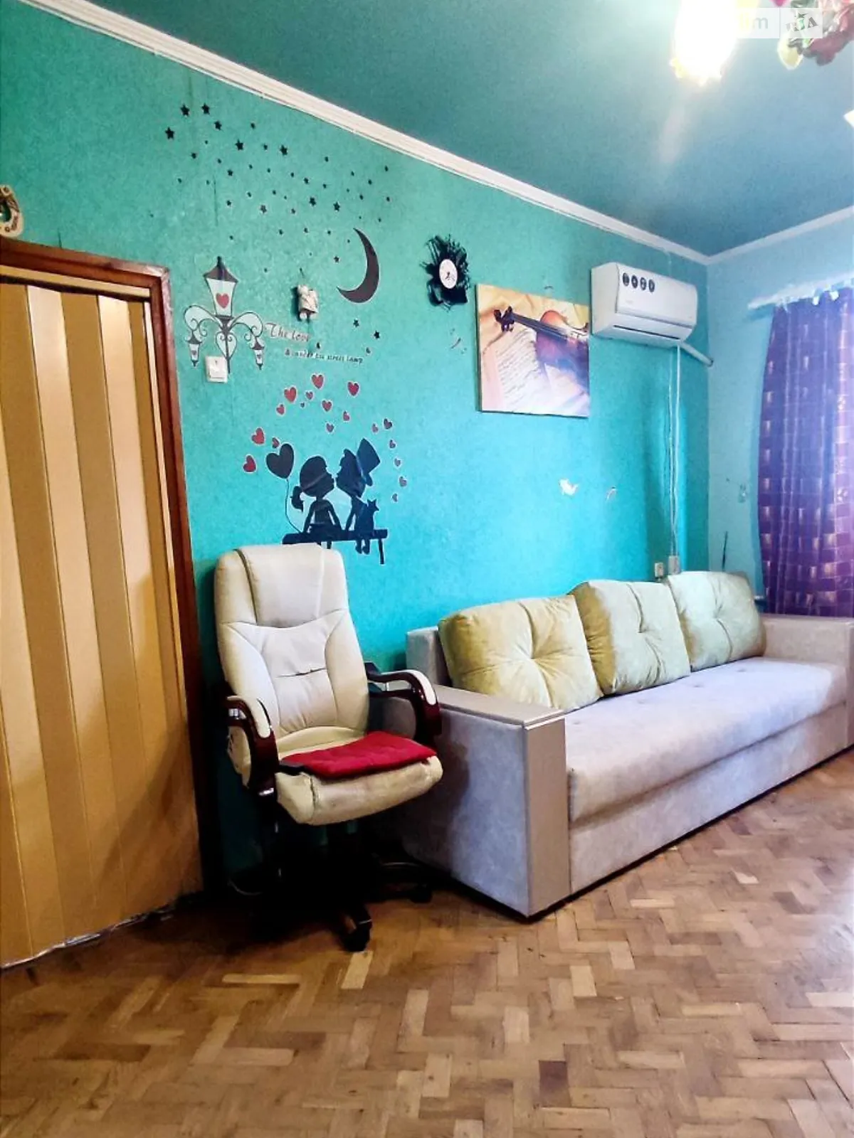 Продается 2-комнатная квартира 44.2 кв. м в Харькове, ул. Отакара Яроша - фото 1