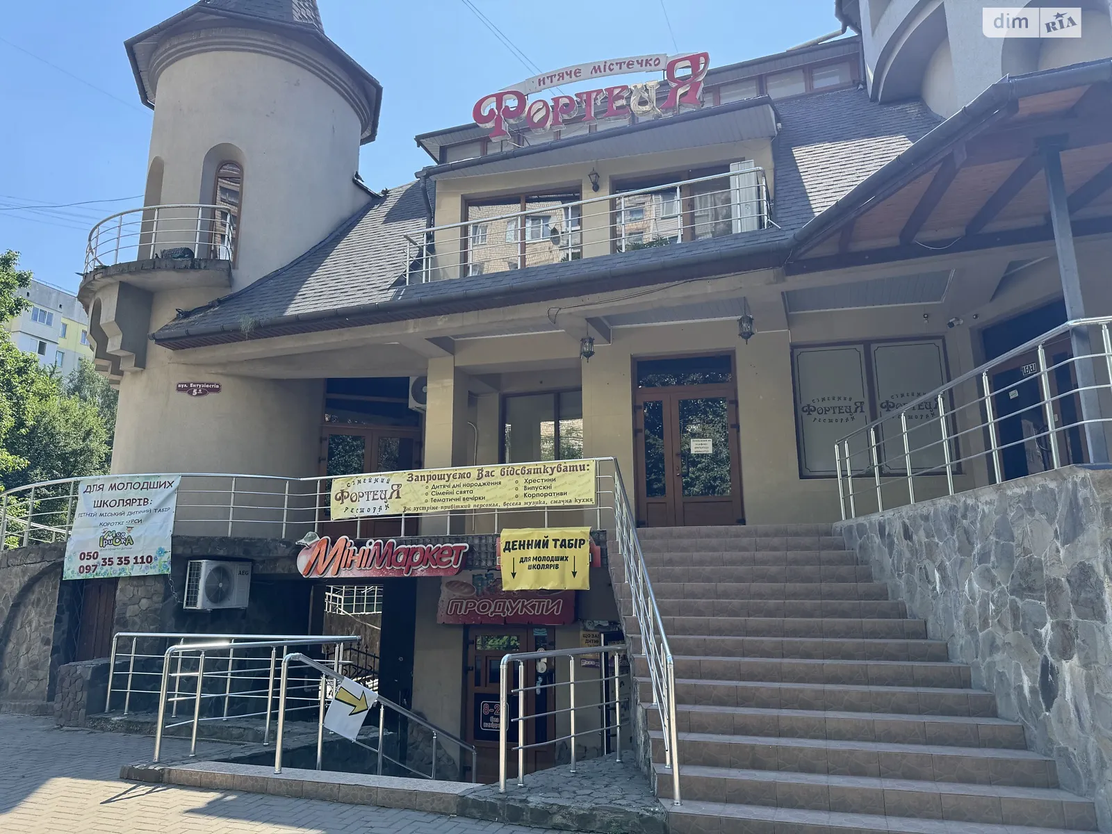 Сдается в аренду помещения свободного назначения 71 кв. м в 3-этажном здании, цена: 400 $ - фото 1