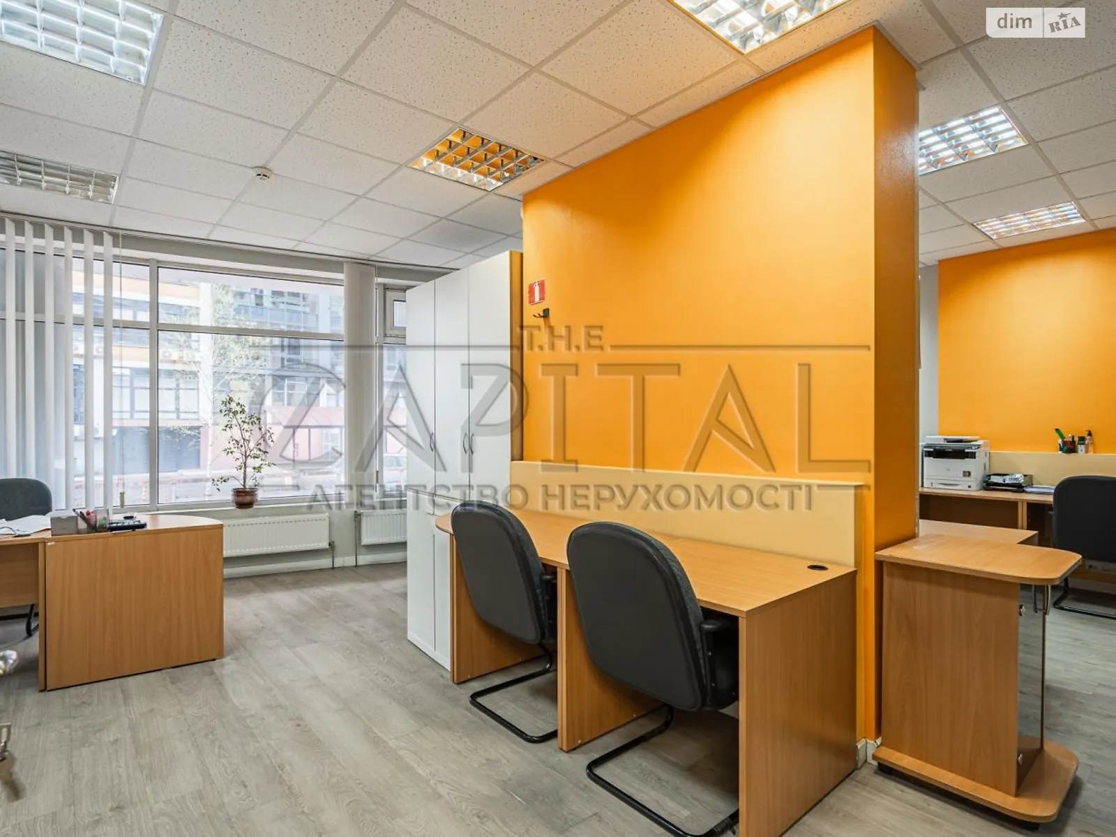Продается офис 227.3 кв. м в бизнес-центре, цена: 500000 $ - фото 1