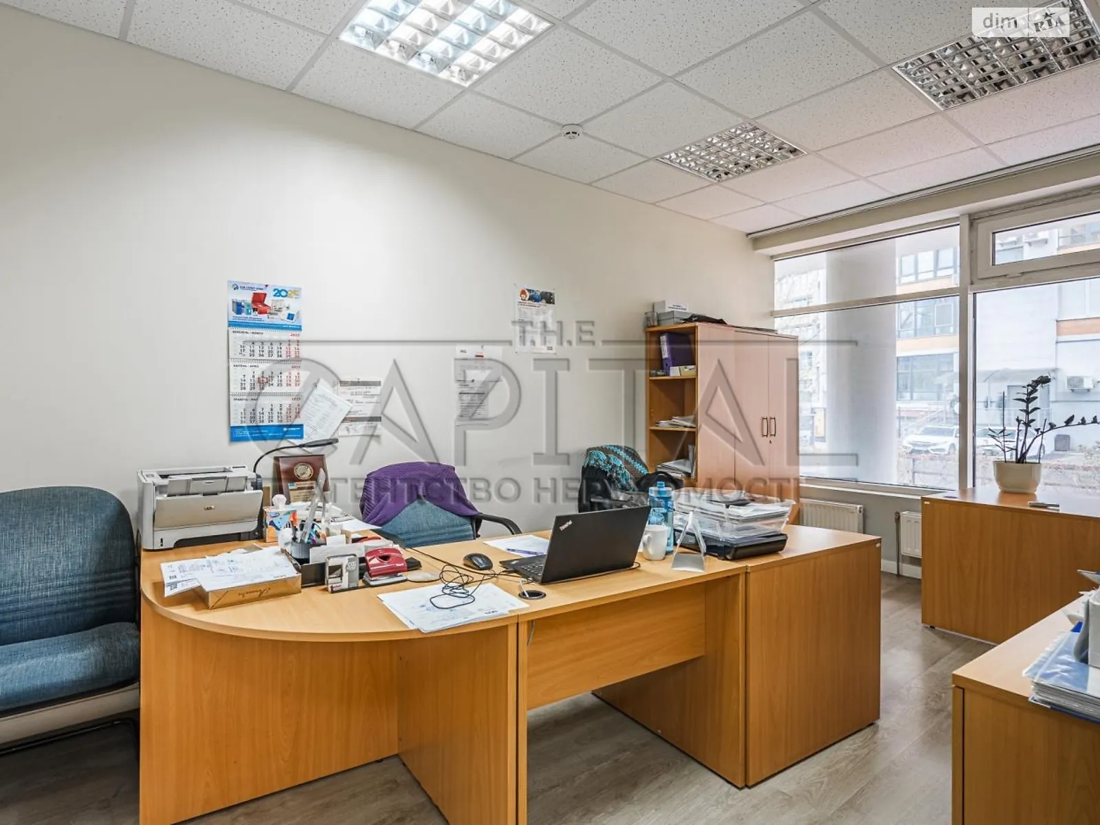 Продается офис 227.3 кв. м в бизнес-центре, цена: 500000 $ - фото 1