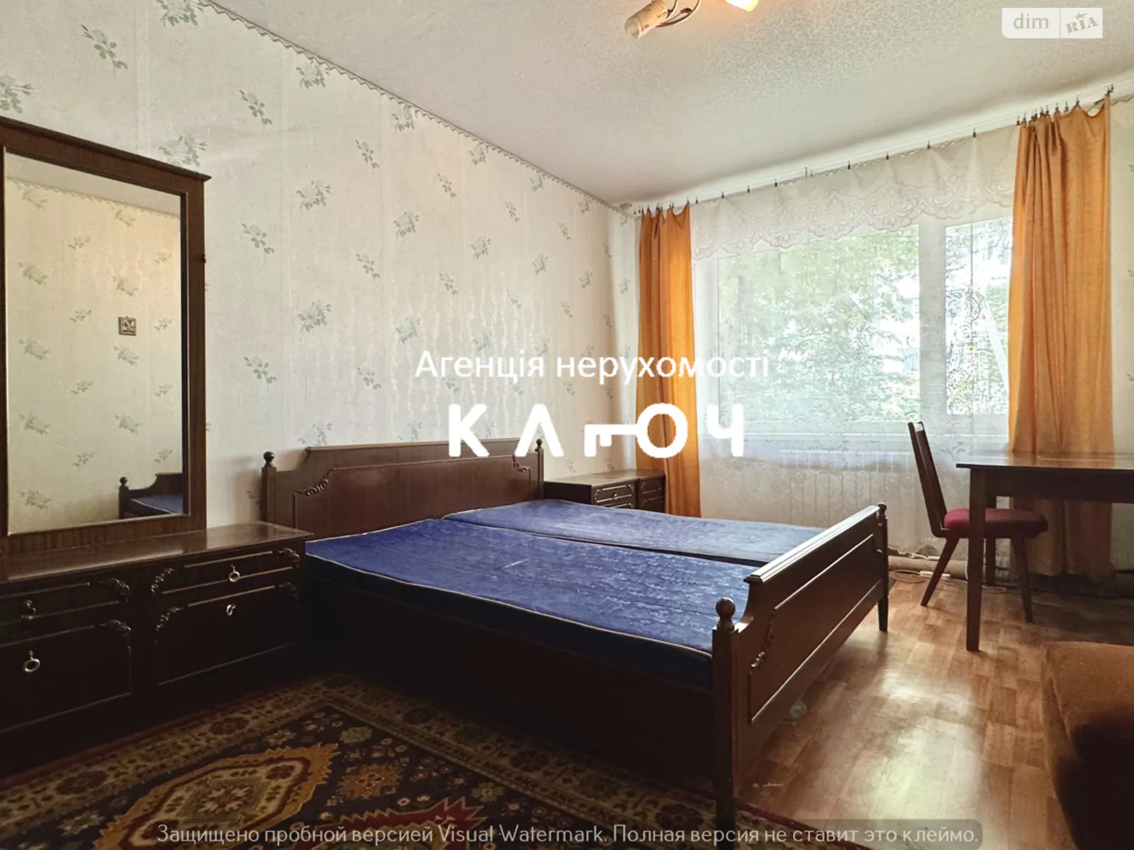 Продается 2-комнатная квартира 46.6 кв. м в Кропивницком, ул. Виктора Френчко(Беляева), 13 корпус 2 - фото 1