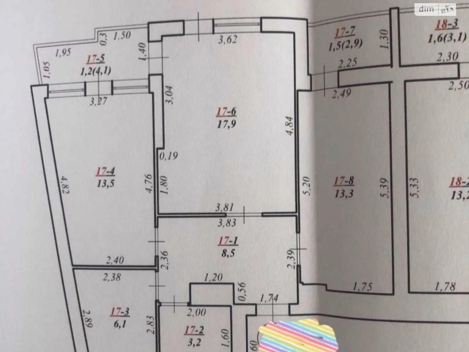 Продается 2-комнатная квартира 56.2 кв. м в Львове, ул. Олексы Стороженко - фото 1