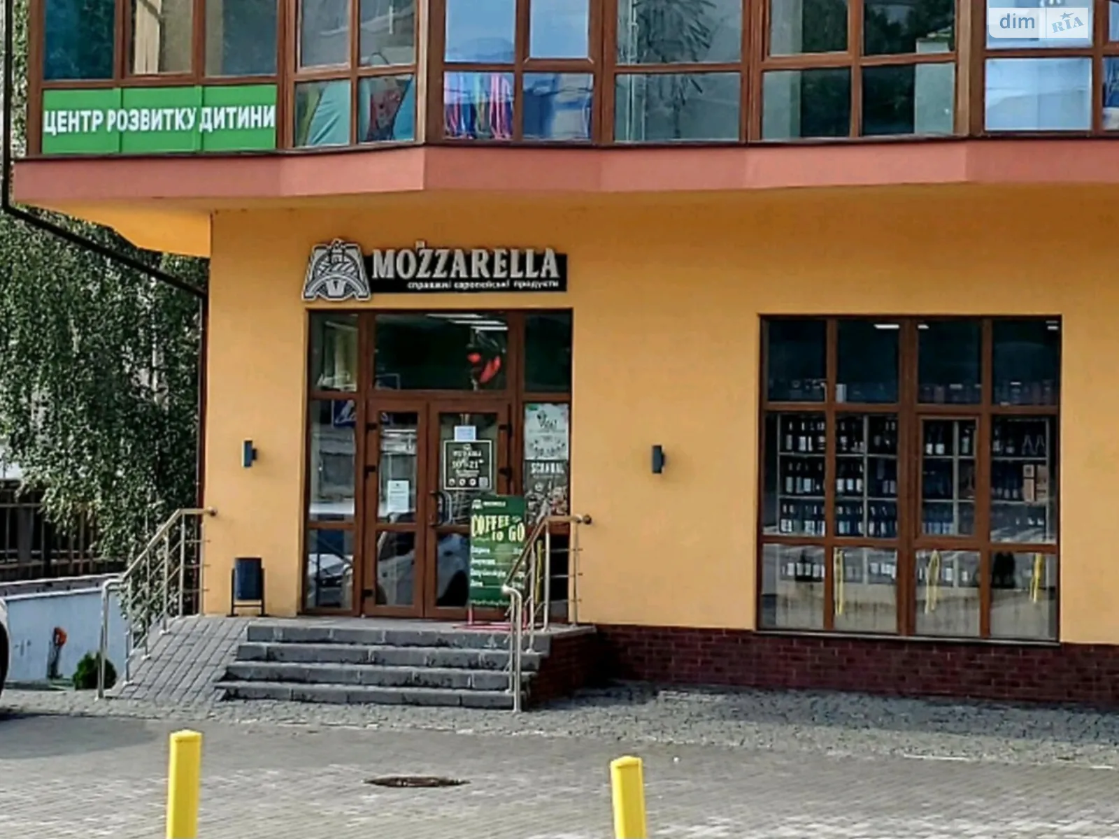 Сдается в аренду помещения свободного назначения 66 кв. м в 3-этажном здании, цена: 49000 грн - фото 1