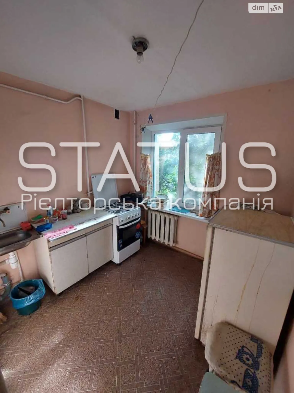 Продается 1-комнатная квартира 29.8 кв. м в Полтаве, ул. Мазепы Ивана - фото 1