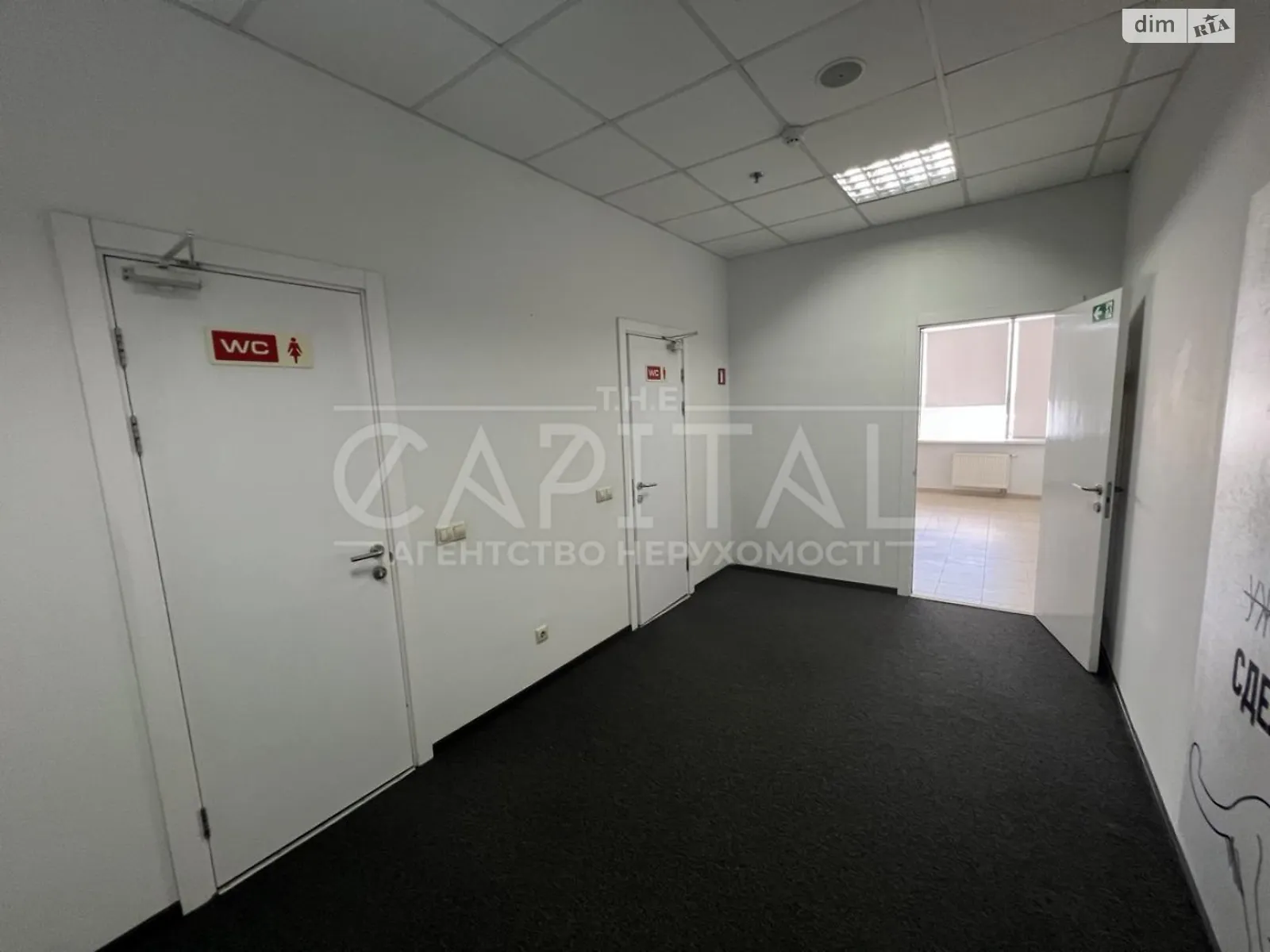Сдается в аренду офис 737 кв. м в бизнес-центре, цена: 8900 $ - фото 1