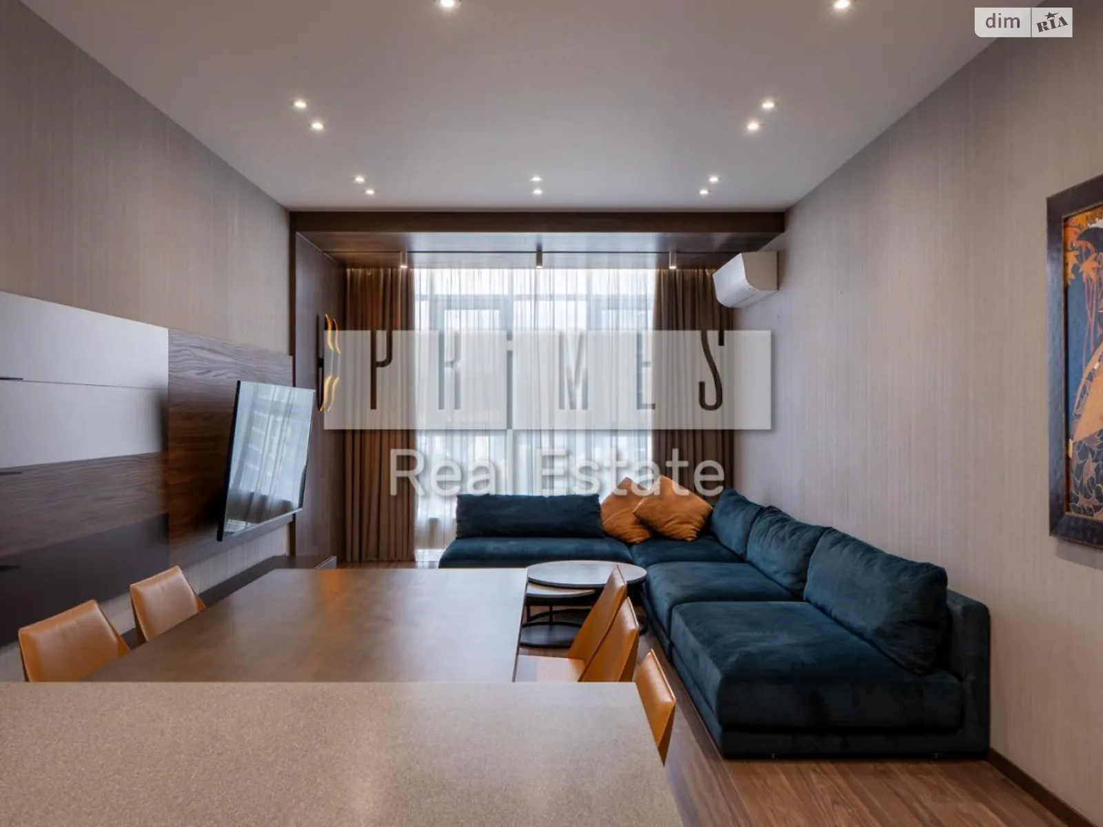 Продається 4-кімнатна квартира 125 кв. м у Києві, вул. Андрія Верхогляда(Драгомирова), 15А - фото 1