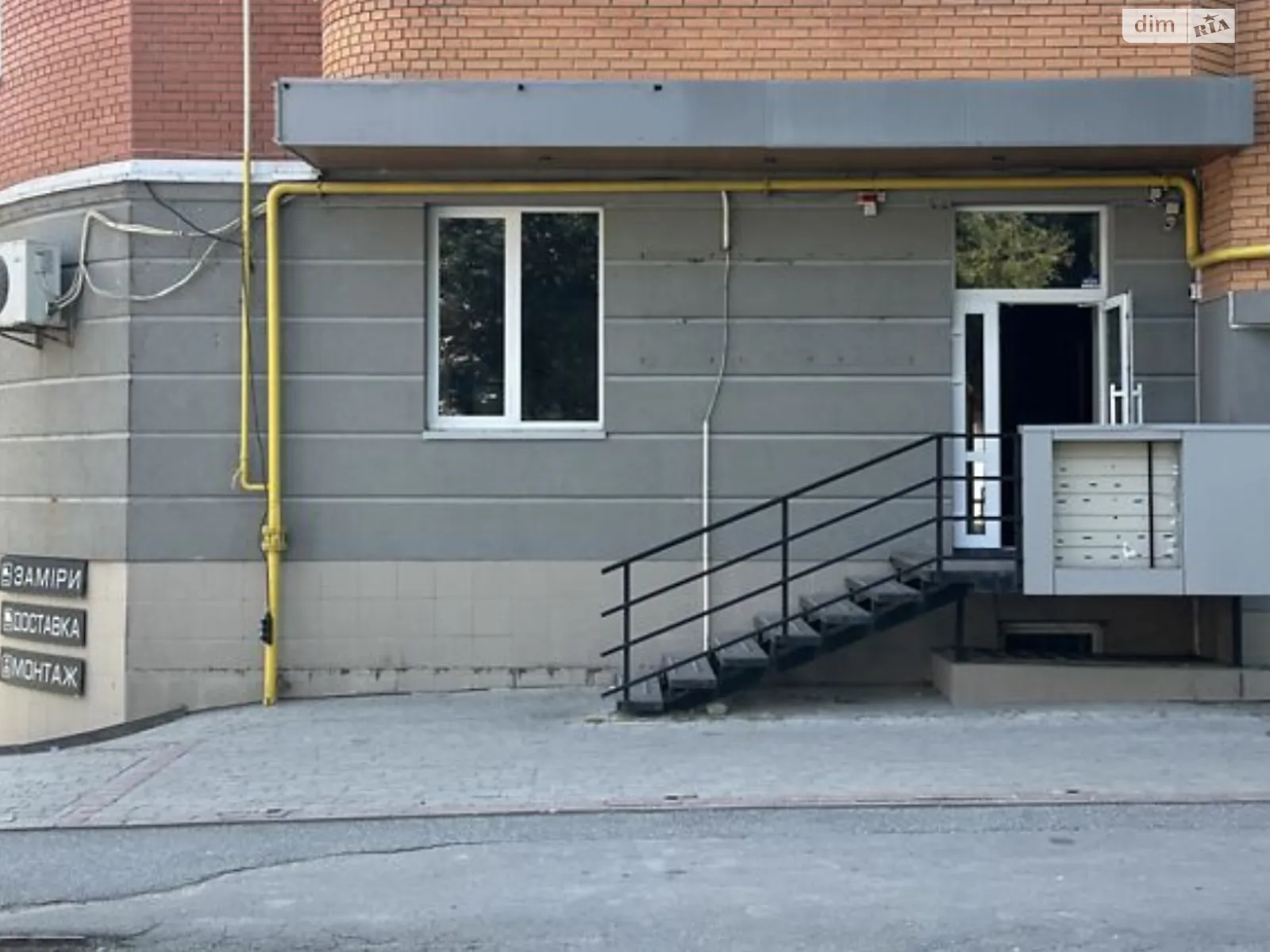 Здається в оренду приміщення вільного призначення 105.6 кв. м в 10-поверховій будівлі, цена: 42000 грн - фото 1