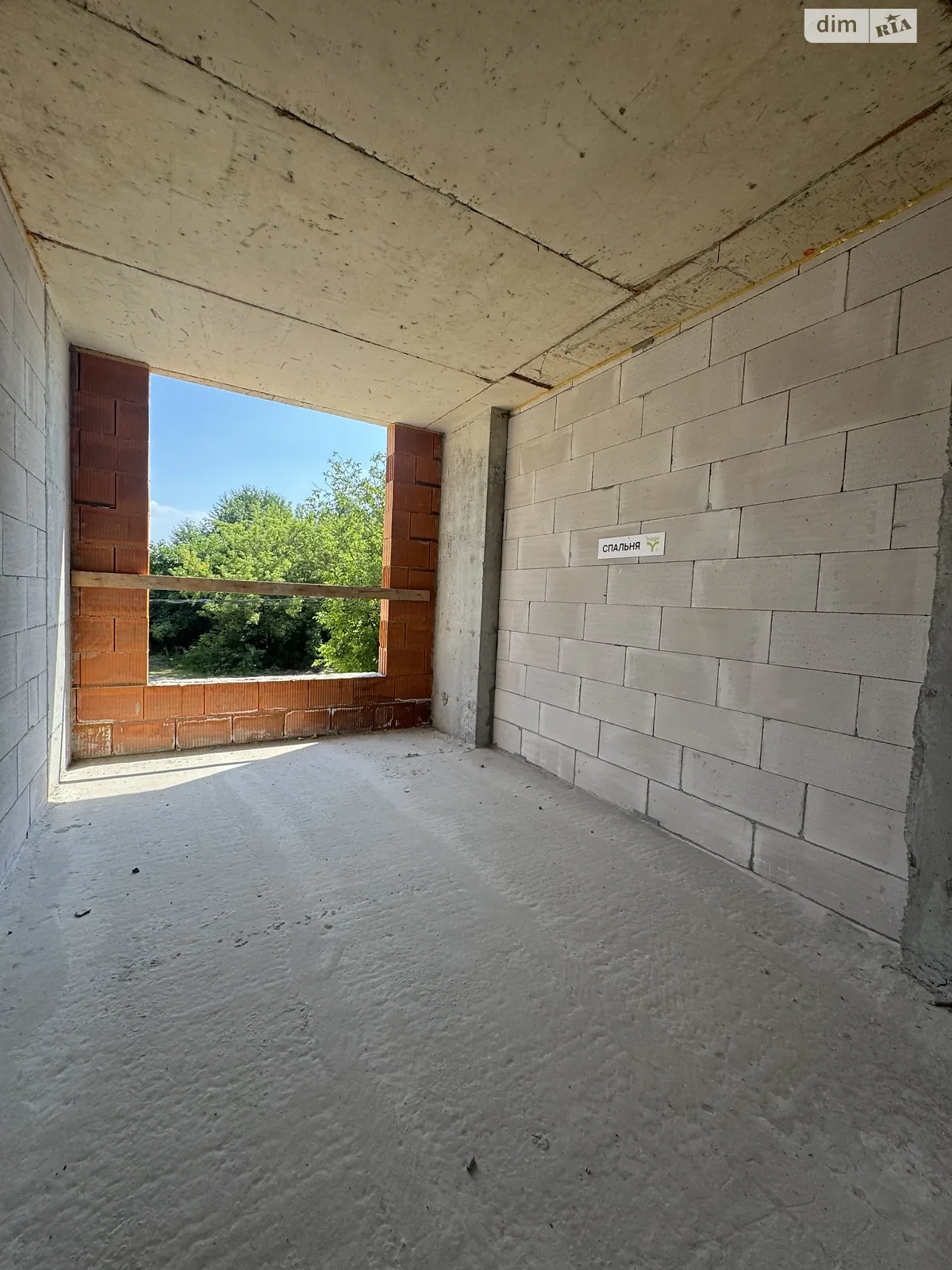 Продается 3-комнатная квартира 72 кв. м в Ивано-Франковске, ул. Химиков, 29 - фото 1