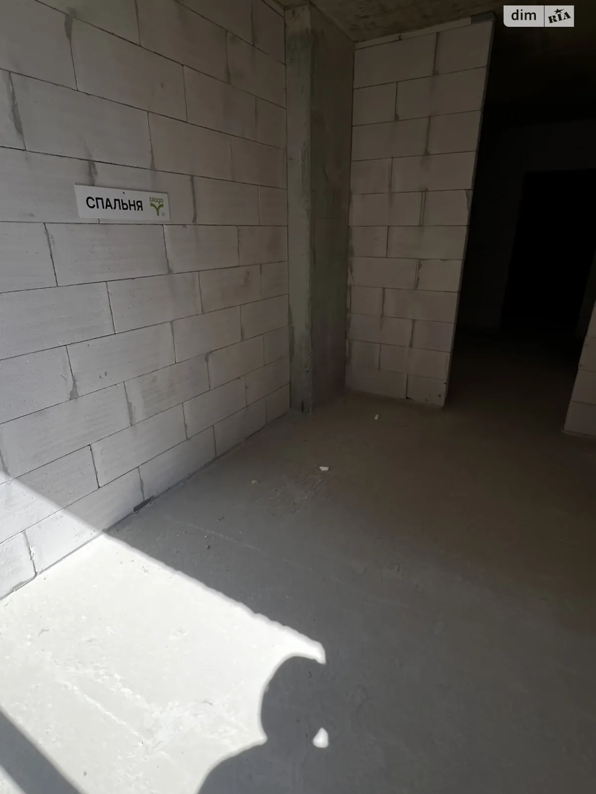 Продается 3-комнатная квартира 62 кв. м в Ивано-Франковске, ул. Химиков, 29 - фото 1