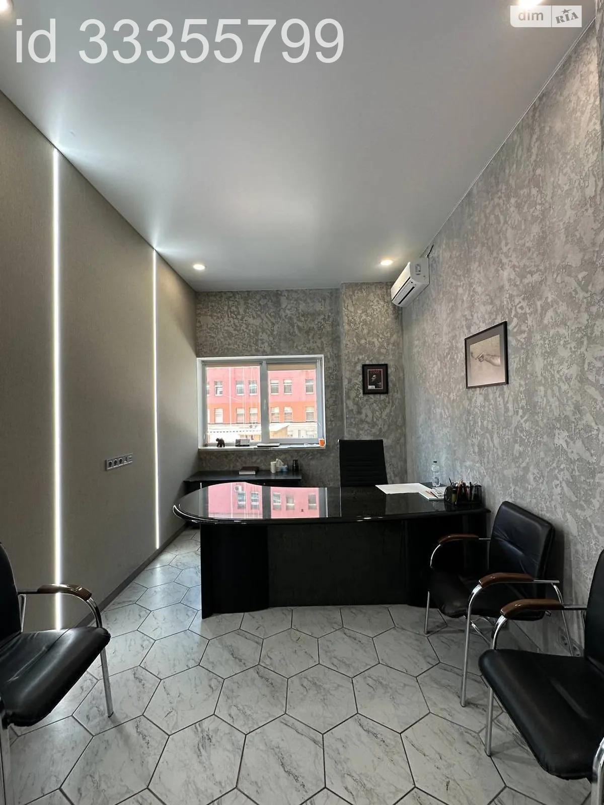 Продается 2-комнатная квартира 46.1 кв. м в Днепре, ул. Европейская, 9А - фото 1