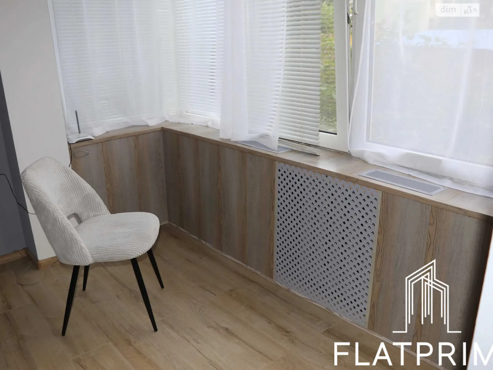 Продается 1-комнатная квартира 32 кв. м в Киеве, ул. Зои Гайдай, 6А - фото 1