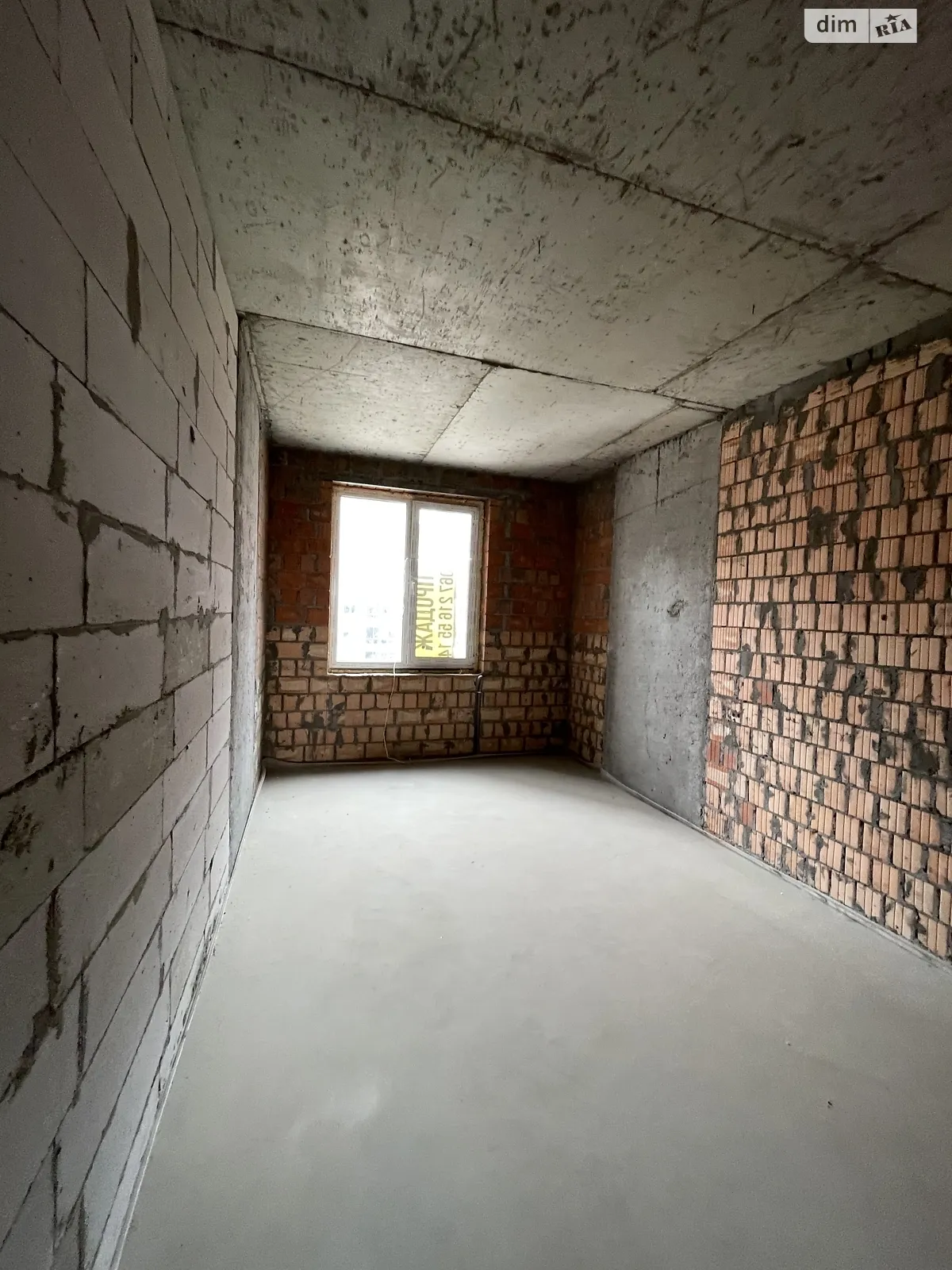 Продается 2-комнатная квартира 64 кв. м в Ирпене, ул. Университетская(Карла Маркса), 1 - фото 1