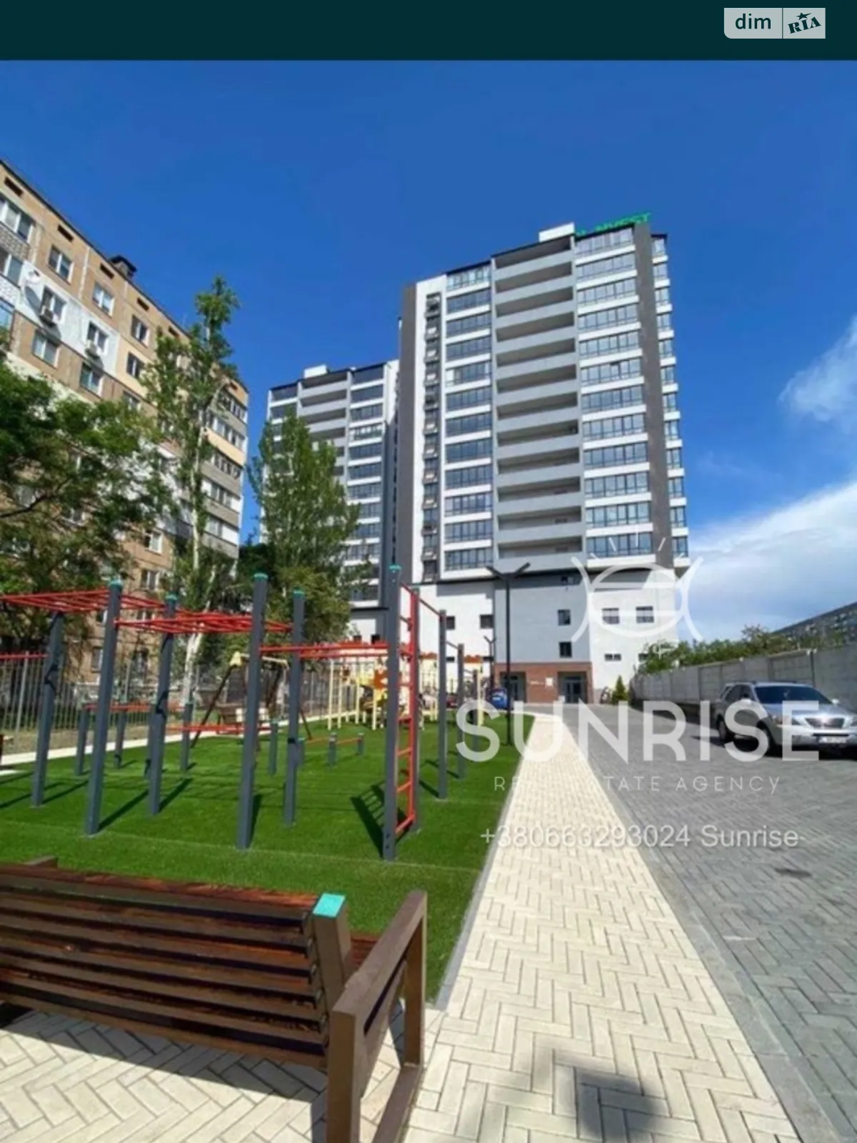 Продается 3-комнатная квартира 97.1 кв. м в Николаеве, цена: 50000 $ - фото 1