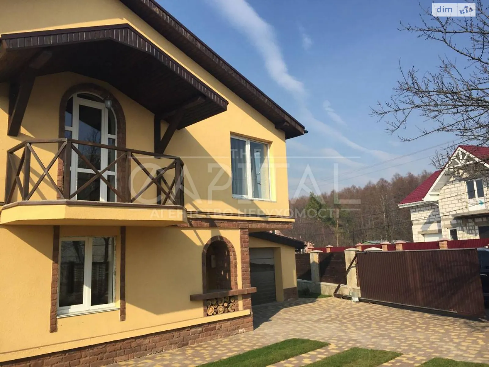 Продается дом на 2 этажа 170 кв. м с камином, цена: 170000 $ - фото 1