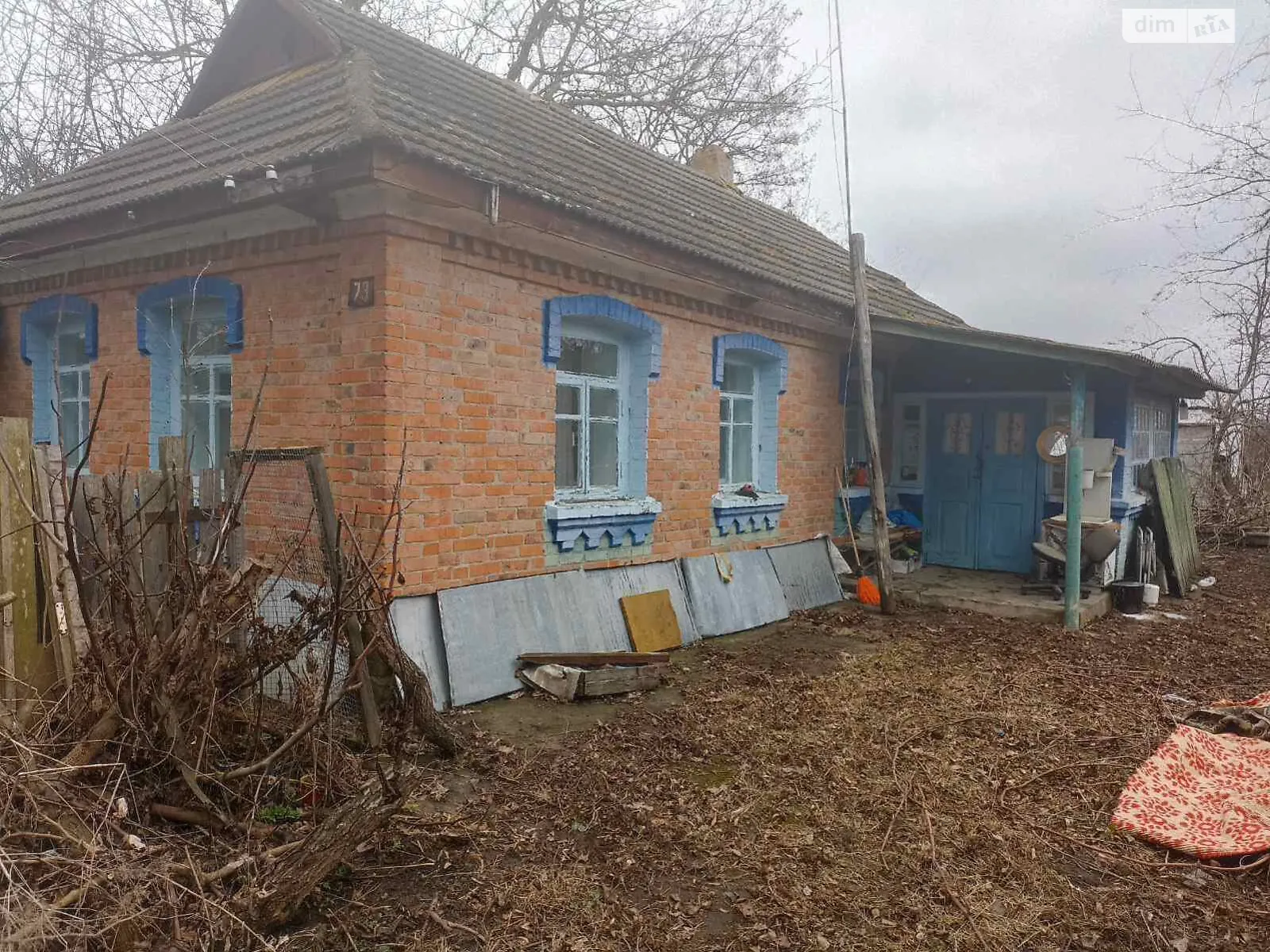 Коханівка, цена: 8250 $ - фото 1