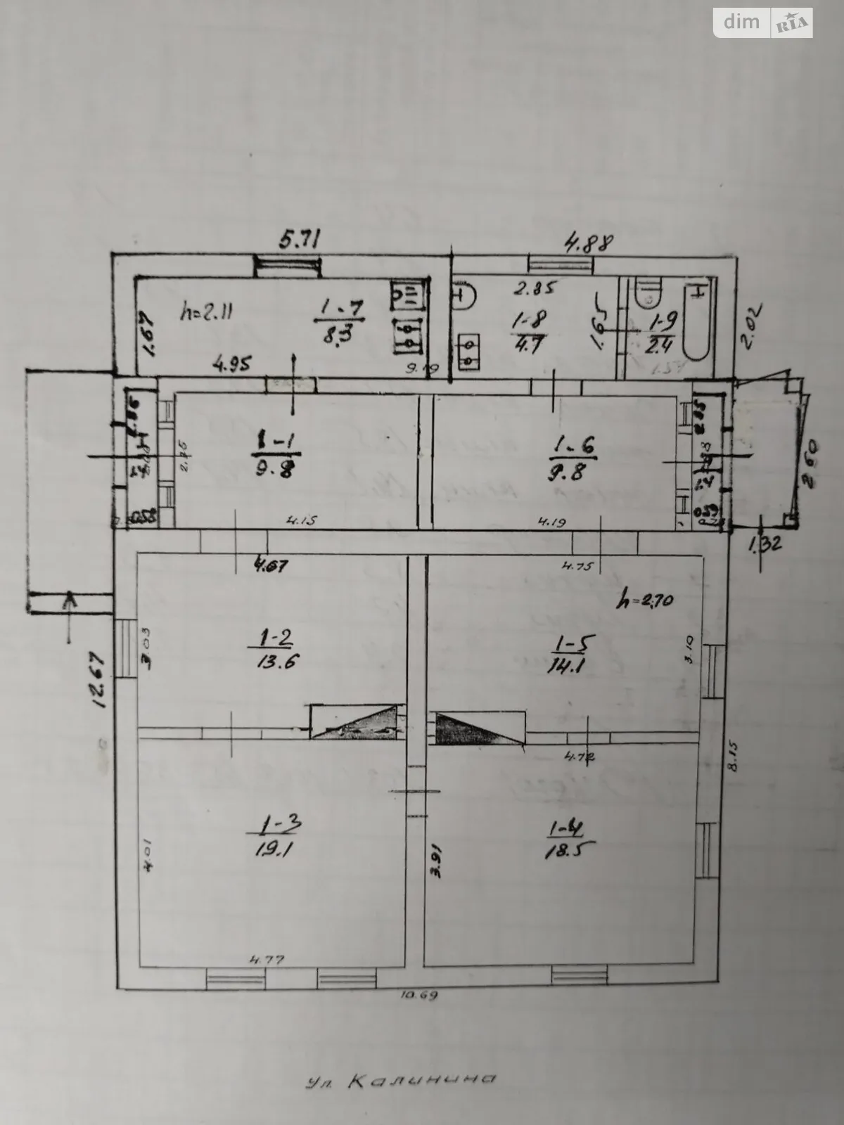 ул. Василия Симоненко(Калинина), 76 Белая Церковь, цена: 74000 $ - фото 1