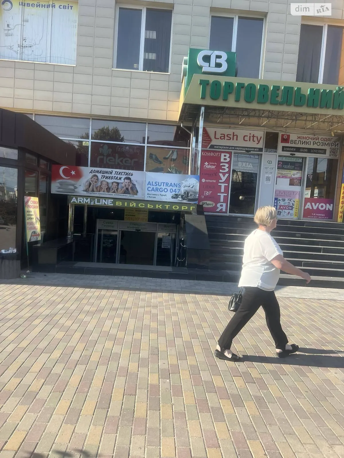 Здається в оренду приміщення вільного призначення 19 кв. м в 5-поверховій будівлі, цена: 7600 грн - фото 1